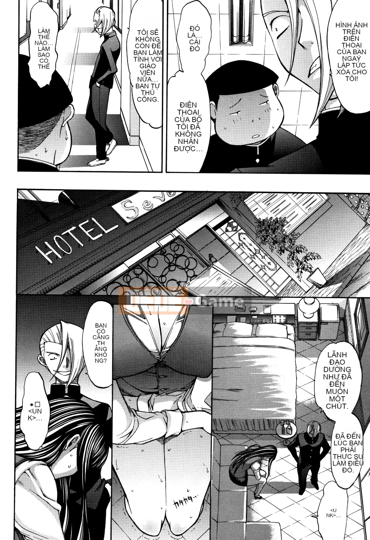 [Thẻ mới được nhúng lại với hình ảnh đã thay đổi][Ghostノ仁] Nữ giáo viên mới Yuko Shinjo (Phần 1)