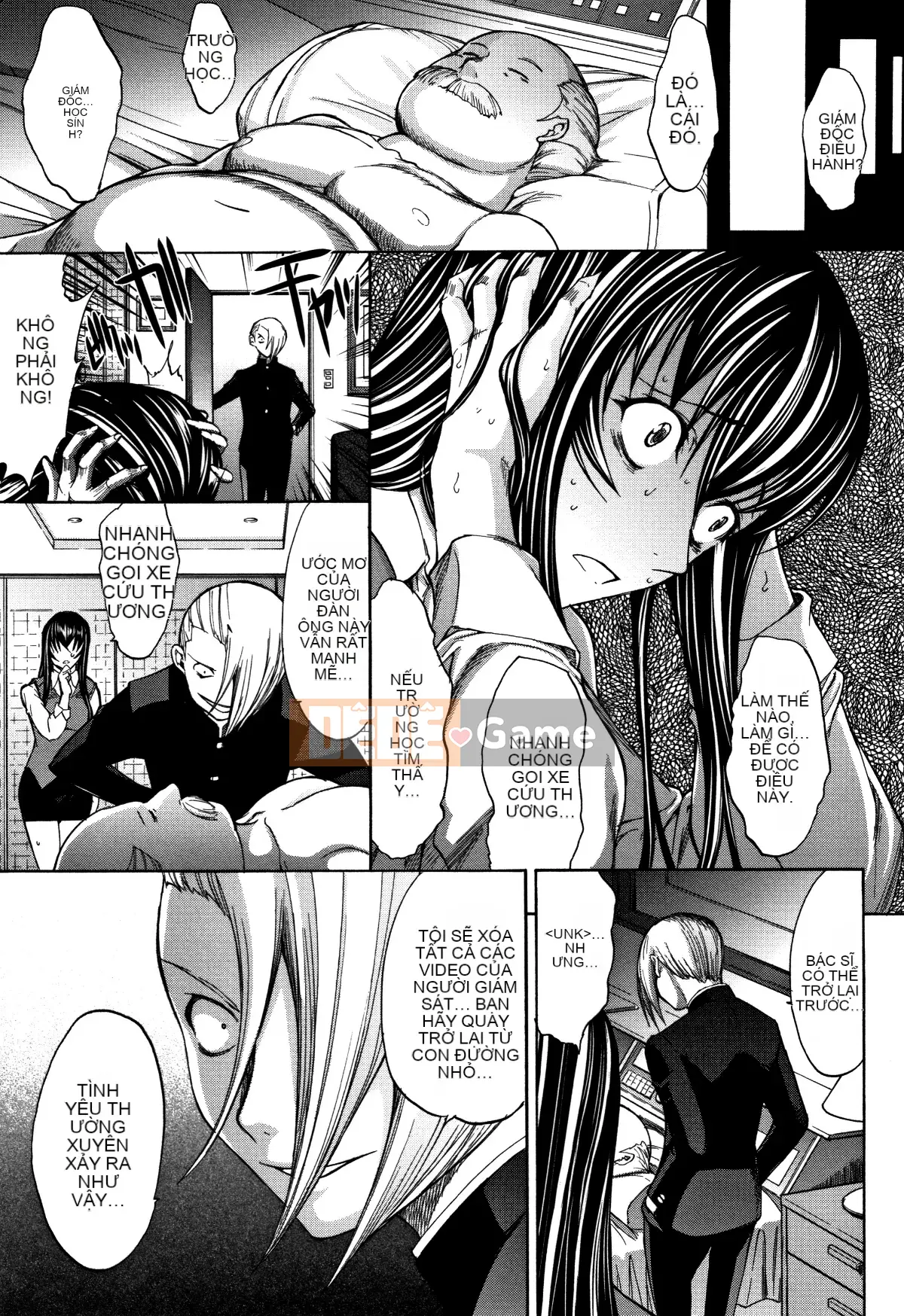 [Thẻ mới được nhúng lại với hình ảnh đã thay đổi][Ghostノ仁] Nữ giáo viên mới Yuko Shinjo (Phần 1)