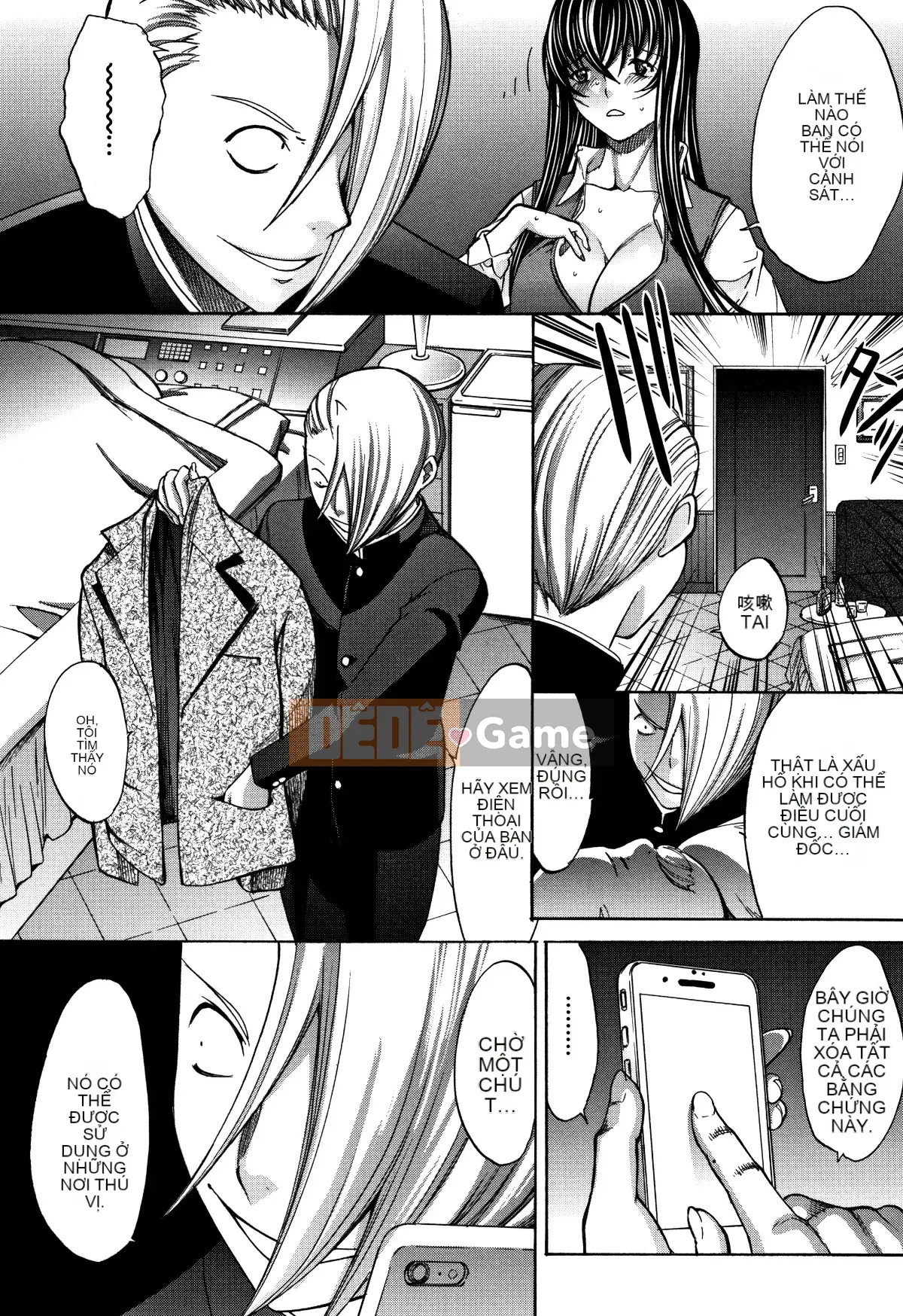 [Thẻ mới được nhúng lại với hình ảnh đã thay đổi][Ghostノ仁] Nữ giáo viên mới Yuko Shinjo (Phần 1)