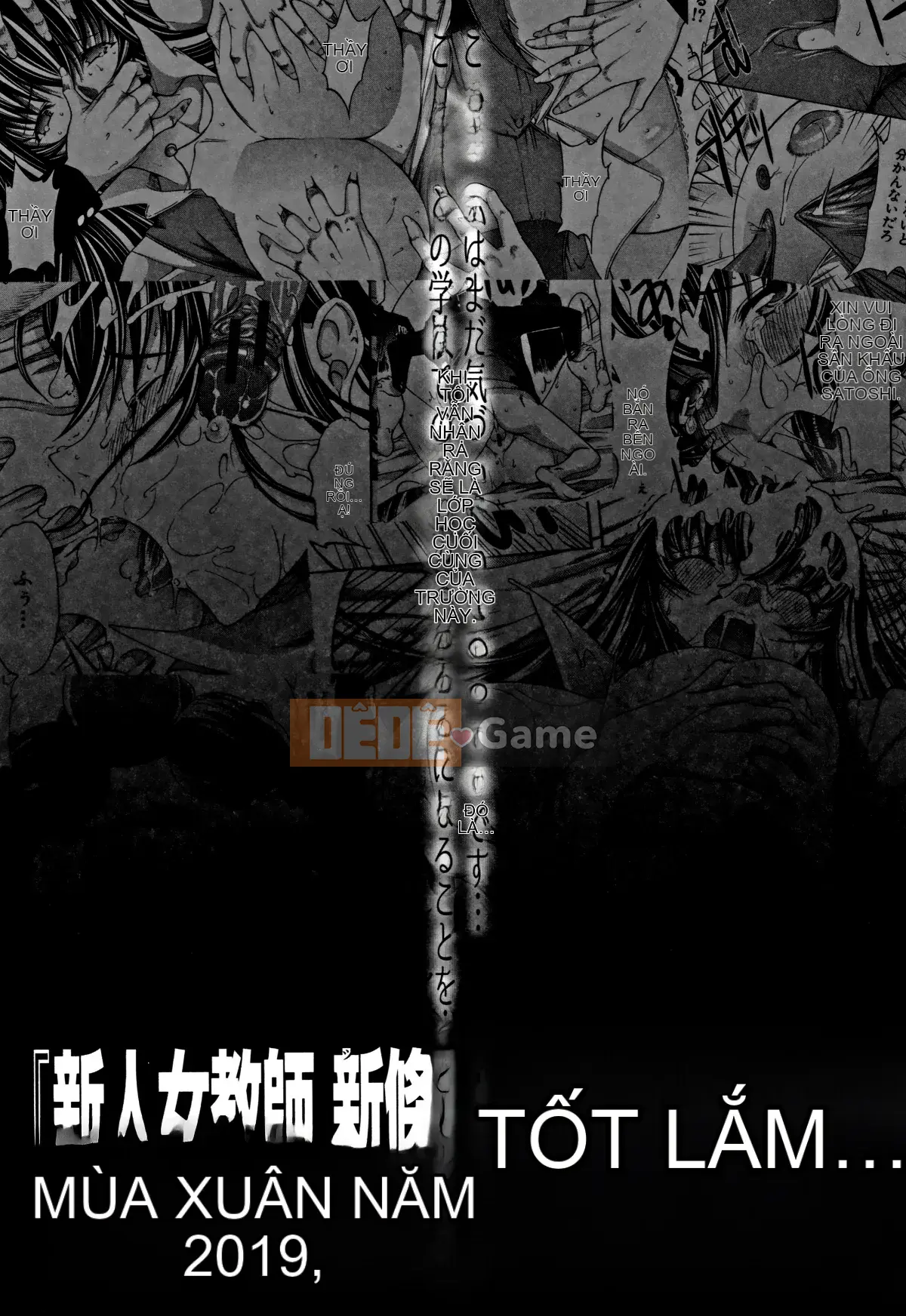 [Thẻ mới được nhúng lại với hình ảnh đã thay đổi][Ghostノ仁] Nữ giáo viên mới Yuko Shinjo (Phần 1)