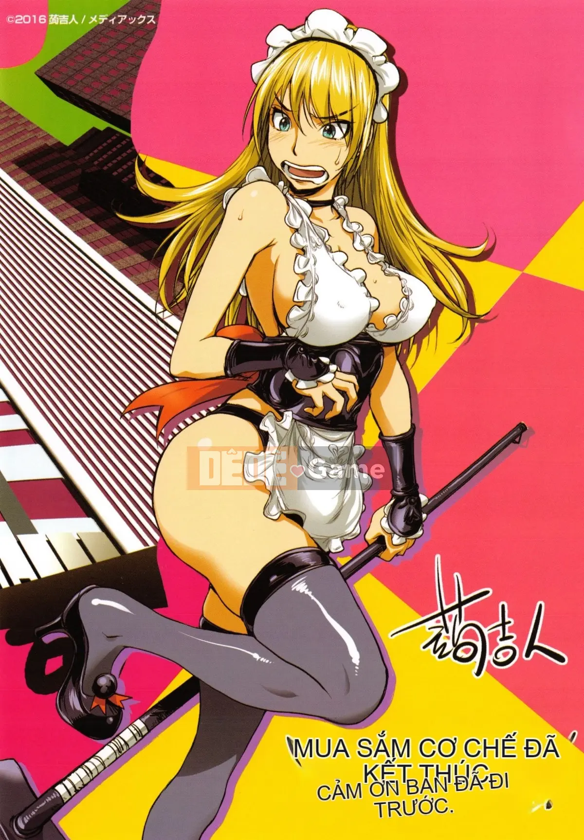 (Seijin Comic) [Kon-Kichito] Tha thứ cho tôi... [Đã kiểm duyệt]