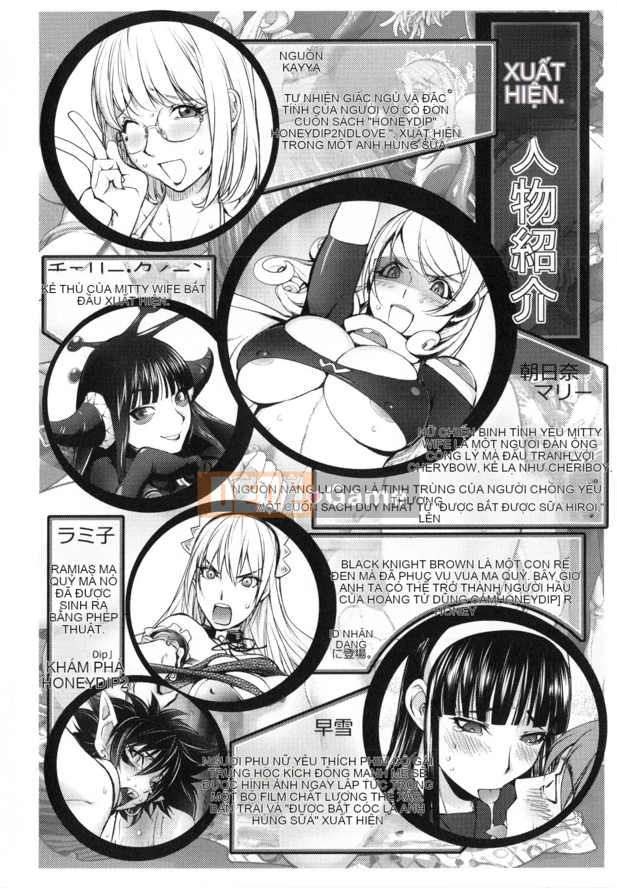 (Seijin Comic) [Kon-Kichito] Tha thứ cho tôi... [Đã kiểm duyệt]