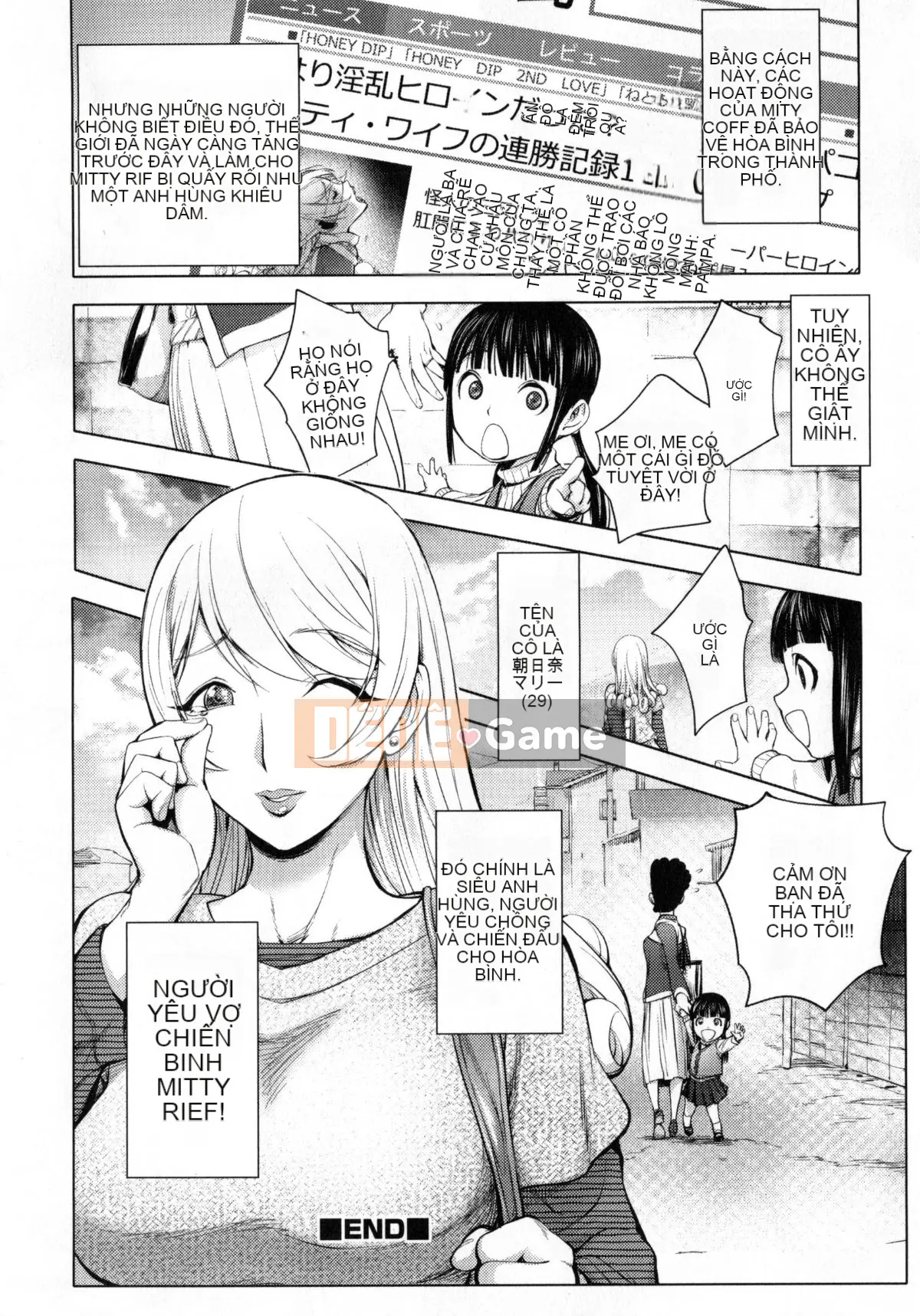 (Seijin Comic) [Kon-Kichito] Tha thứ cho tôi... [Đã kiểm duyệt]