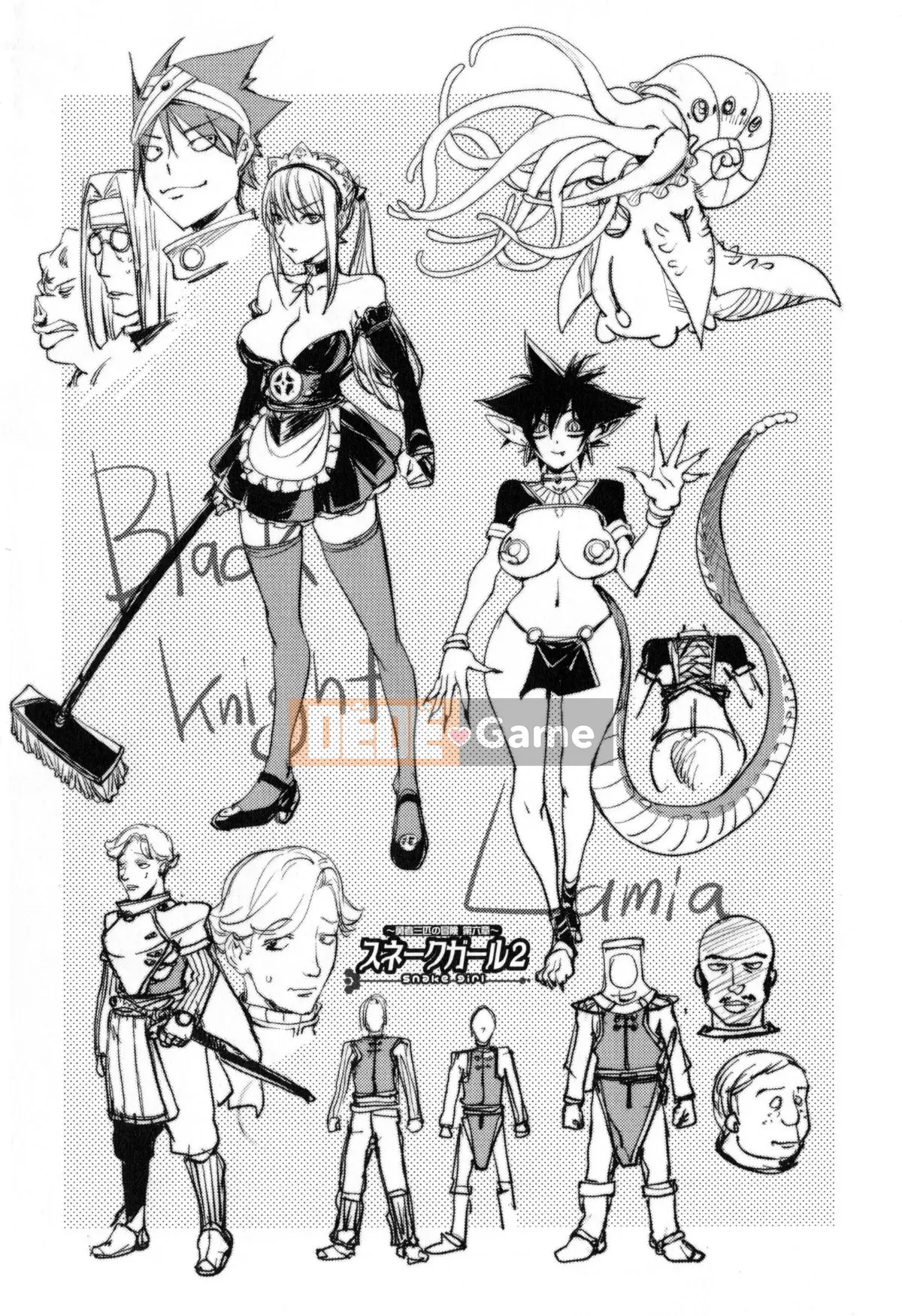 (Seijin Comic) [Kon-Kichito] Tha thứ cho tôi... [Đã kiểm duyệt]