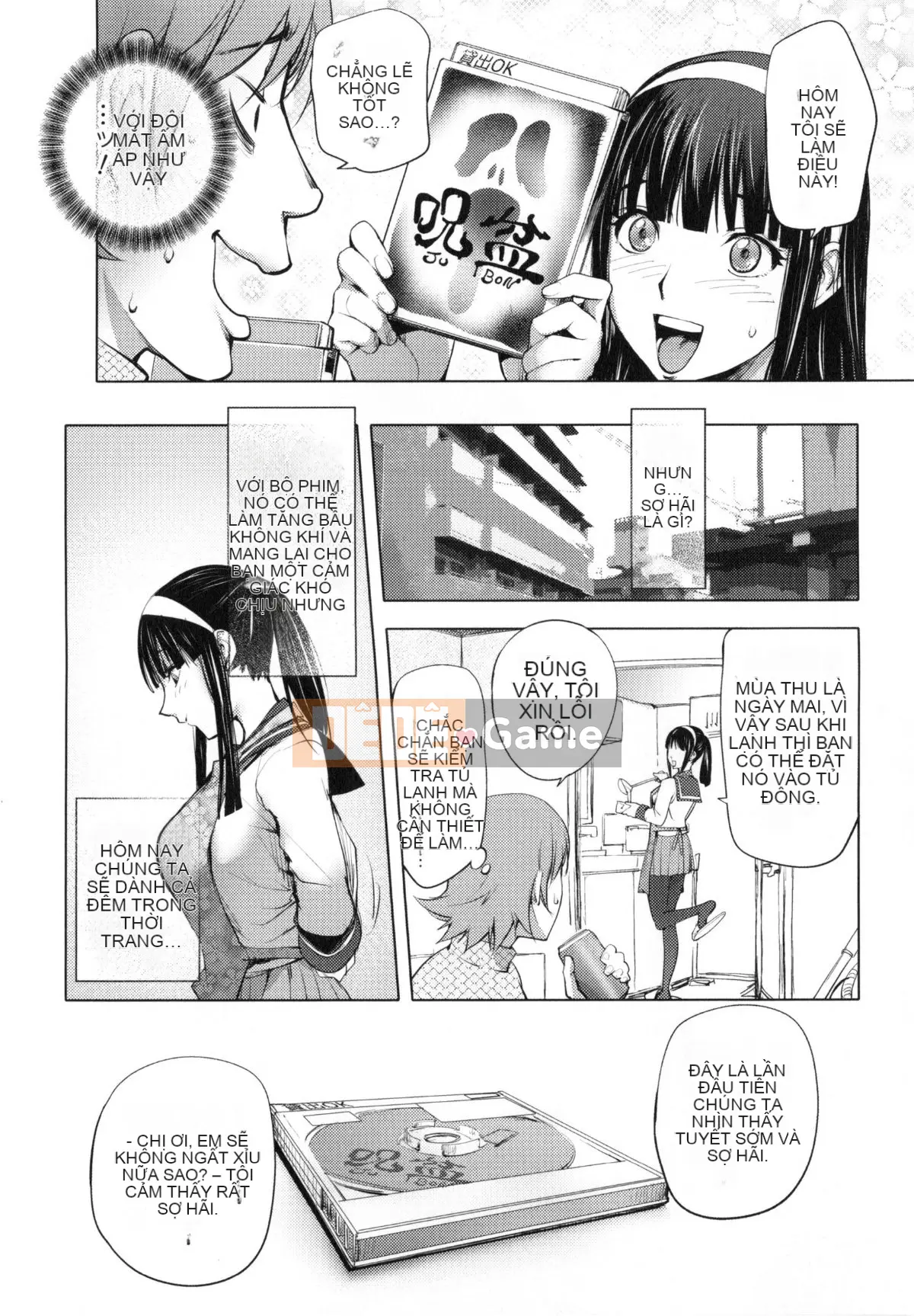 (Seijin Comic) [Kon-Kichito] Tha thứ cho tôi... [Đã kiểm duyệt]