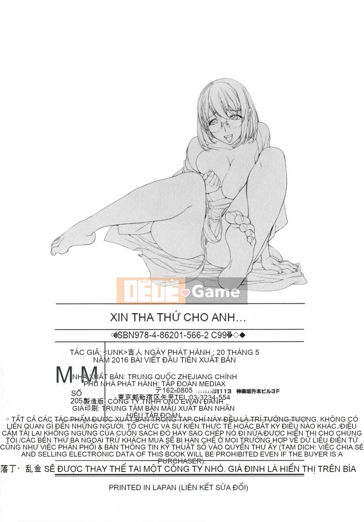 (Seijin Comic) [Kon-Kichito] Tha thứ cho tôi... [Đã kiểm duyệt]