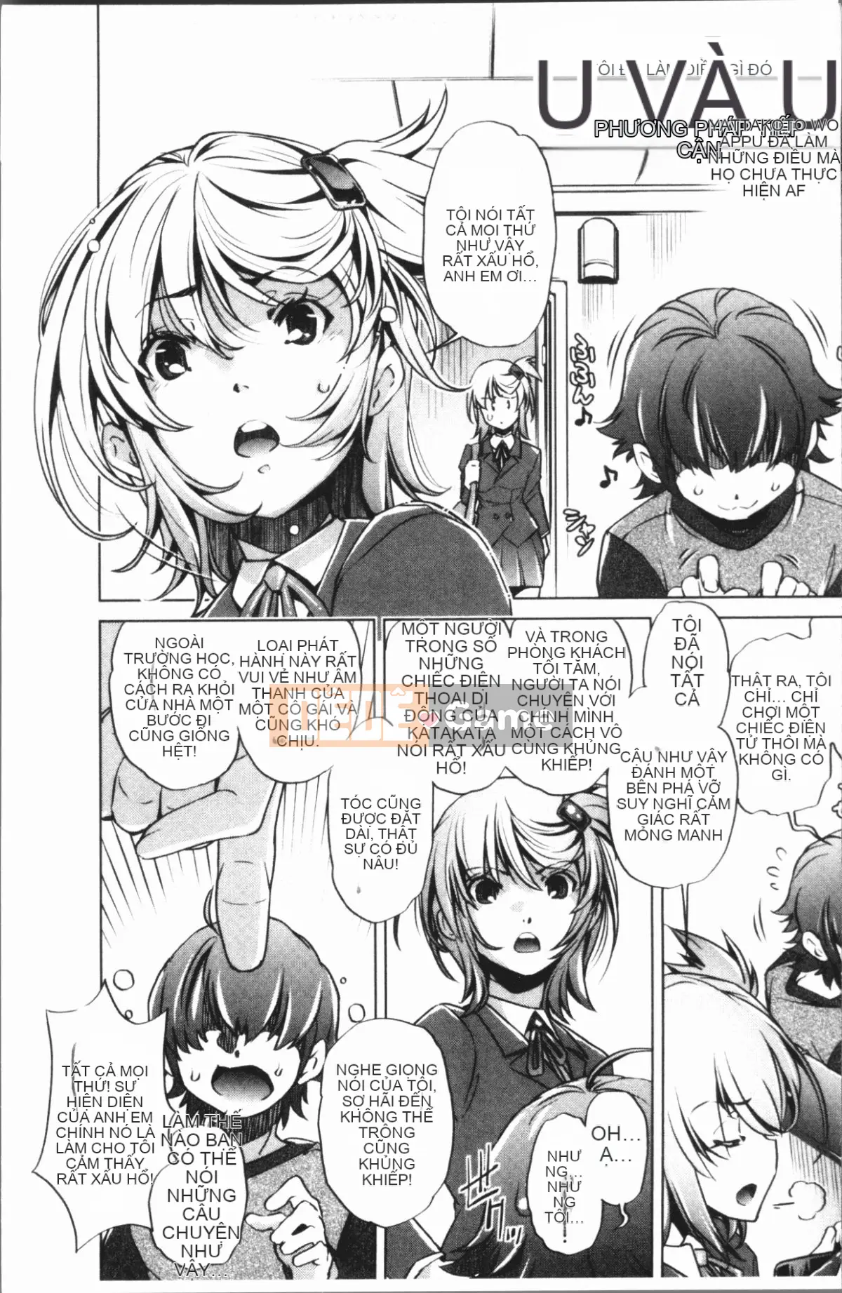 [4K Hankagumi][Ryuji Ohtori] Trường hợp tôi, bậc thầy eroge, nghiêm túc với chiến lược 3D