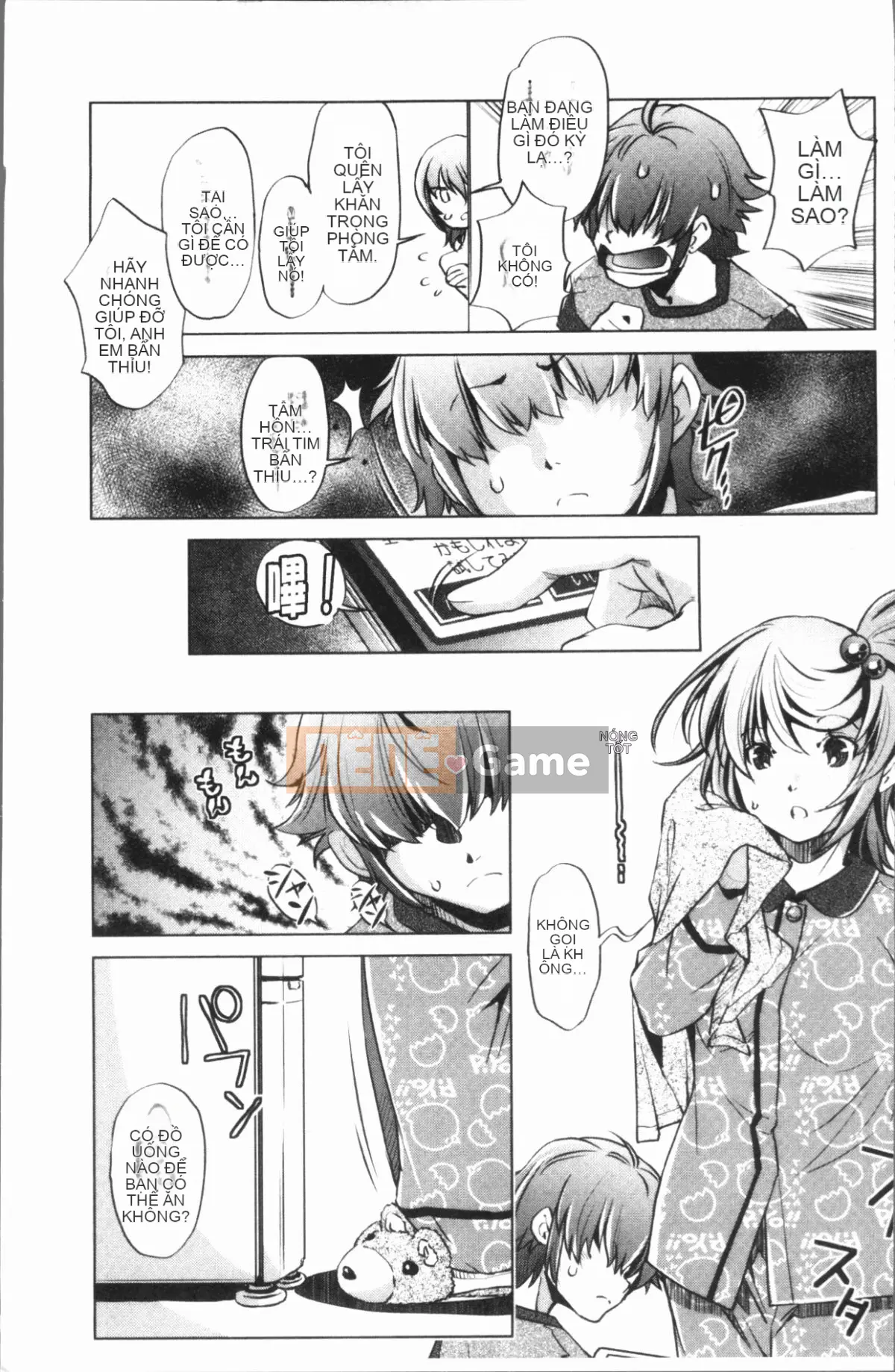 [4K Hankagumi][Ryuji Ohtori] Trường hợp tôi, bậc thầy eroge, nghiêm túc với chiến lược 3D