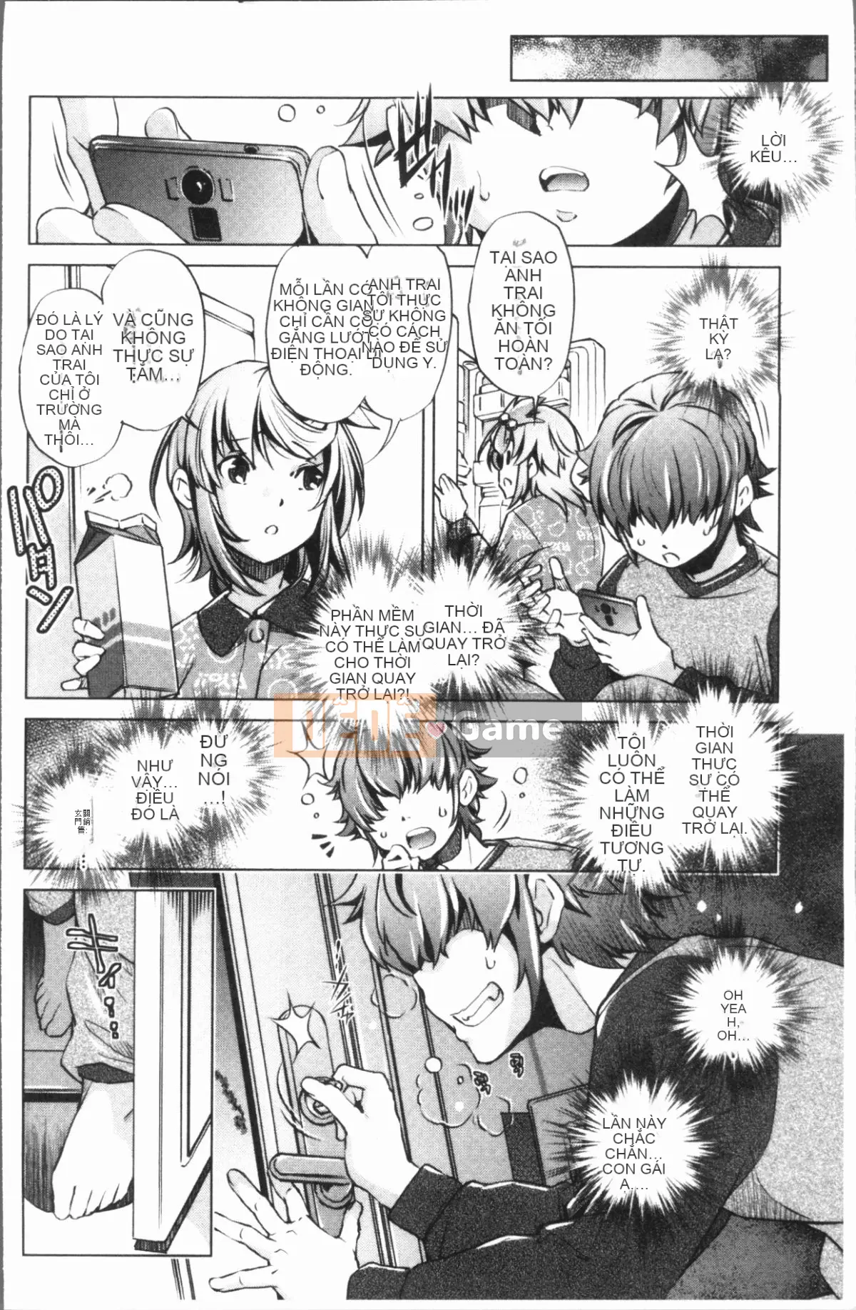 [4K Hankagumi][Ryuji Ohtori] Trường hợp tôi, bậc thầy eroge, nghiêm túc với chiến lược 3D