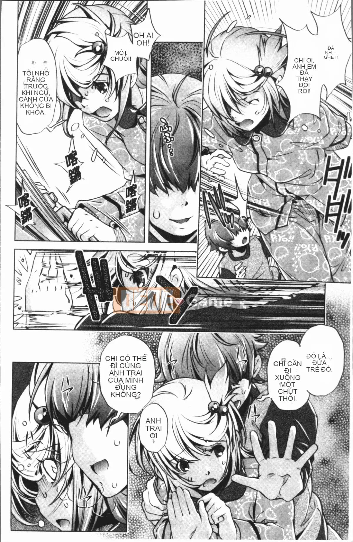 [4K Hankagumi][Ryuji Ohtori] Trường hợp tôi, bậc thầy eroge, nghiêm túc với chiến lược 3D