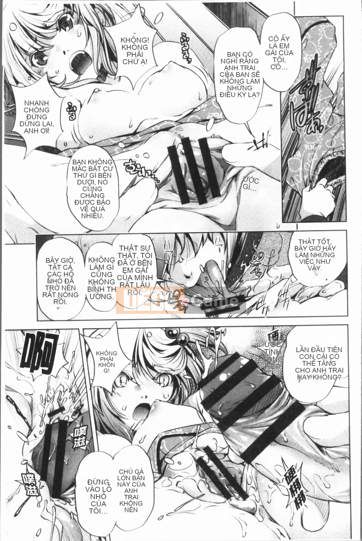 [4K Hankagumi][Ryuji Ohtori] Trường hợp tôi, bậc thầy eroge, nghiêm túc với chiến lược 3D