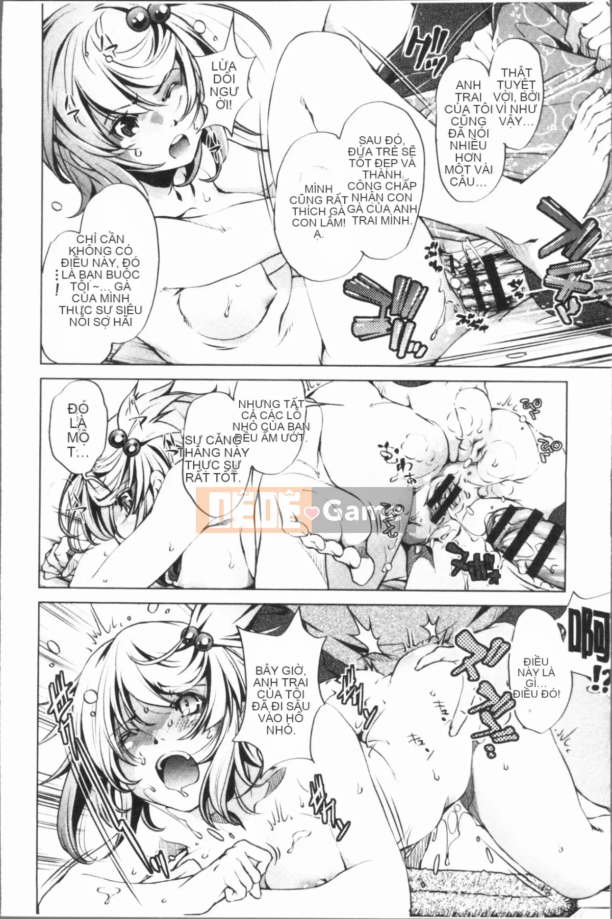 [4K Hankagumi][Ryuji Ohtori] Trường hợp tôi, bậc thầy eroge, nghiêm túc với chiến lược 3D