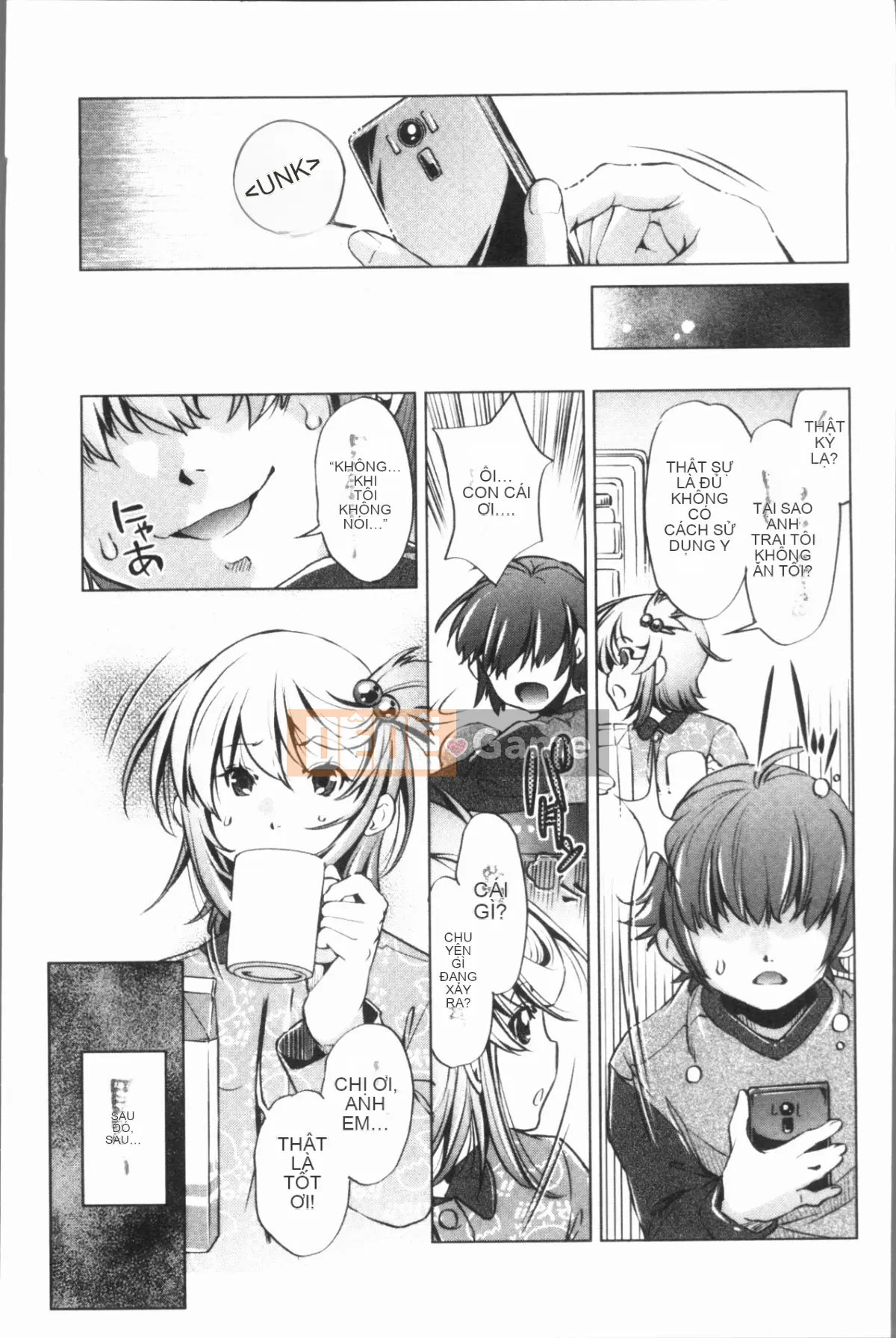 [4K Hankagumi][Ryuji Ohtori] Trường hợp tôi, bậc thầy eroge, nghiêm túc với chiến lược 3D