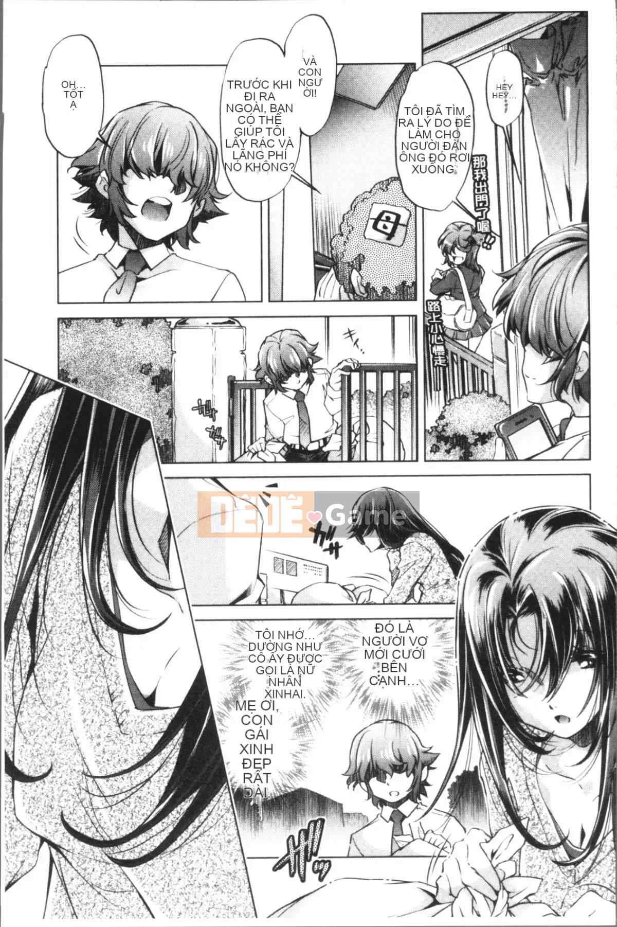 [4K Hankagumi][Ryuji Ohtori] Trường hợp tôi, bậc thầy eroge, nghiêm túc với chiến lược 3D