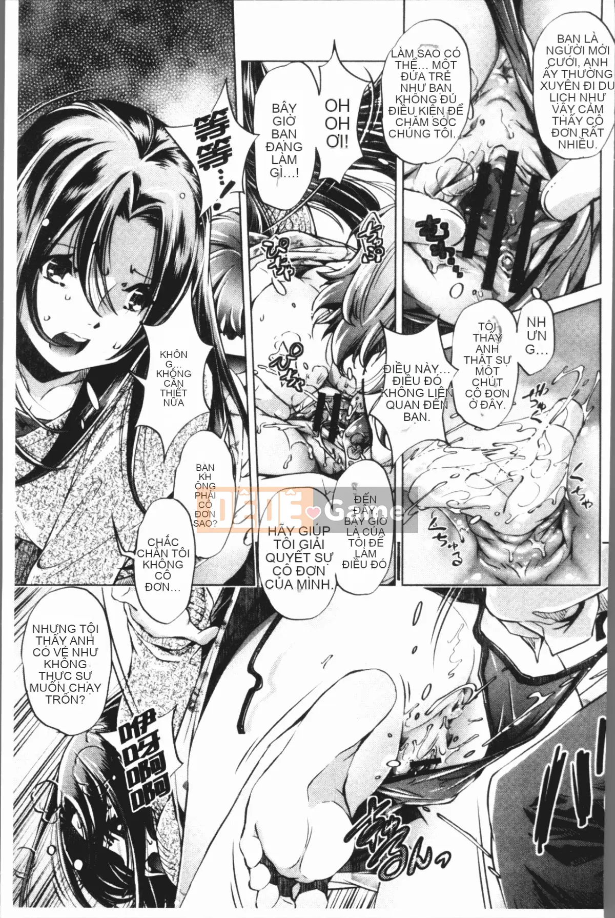 [4K Hankagumi][Ryuji Ohtori] Trường hợp tôi, bậc thầy eroge, nghiêm túc với chiến lược 3D