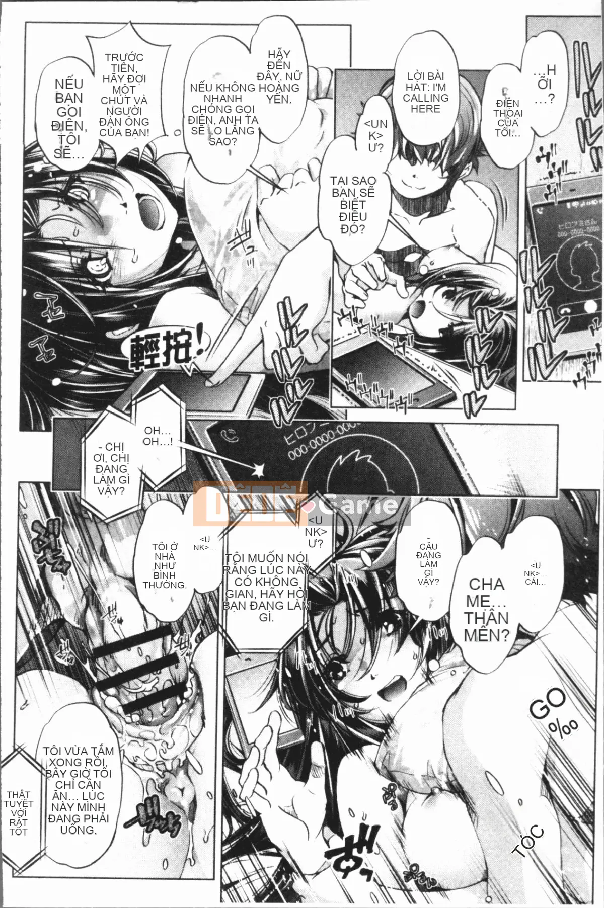 [4K Hankagumi][Ryuji Ohtori] Trường hợp tôi, bậc thầy eroge, nghiêm túc với chiến lược 3D