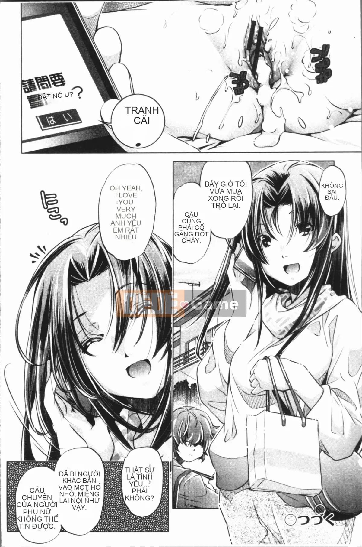 [4K Hankagumi][Ryuji Ohtori] Trường hợp tôi, bậc thầy eroge, nghiêm túc với chiến lược 3D