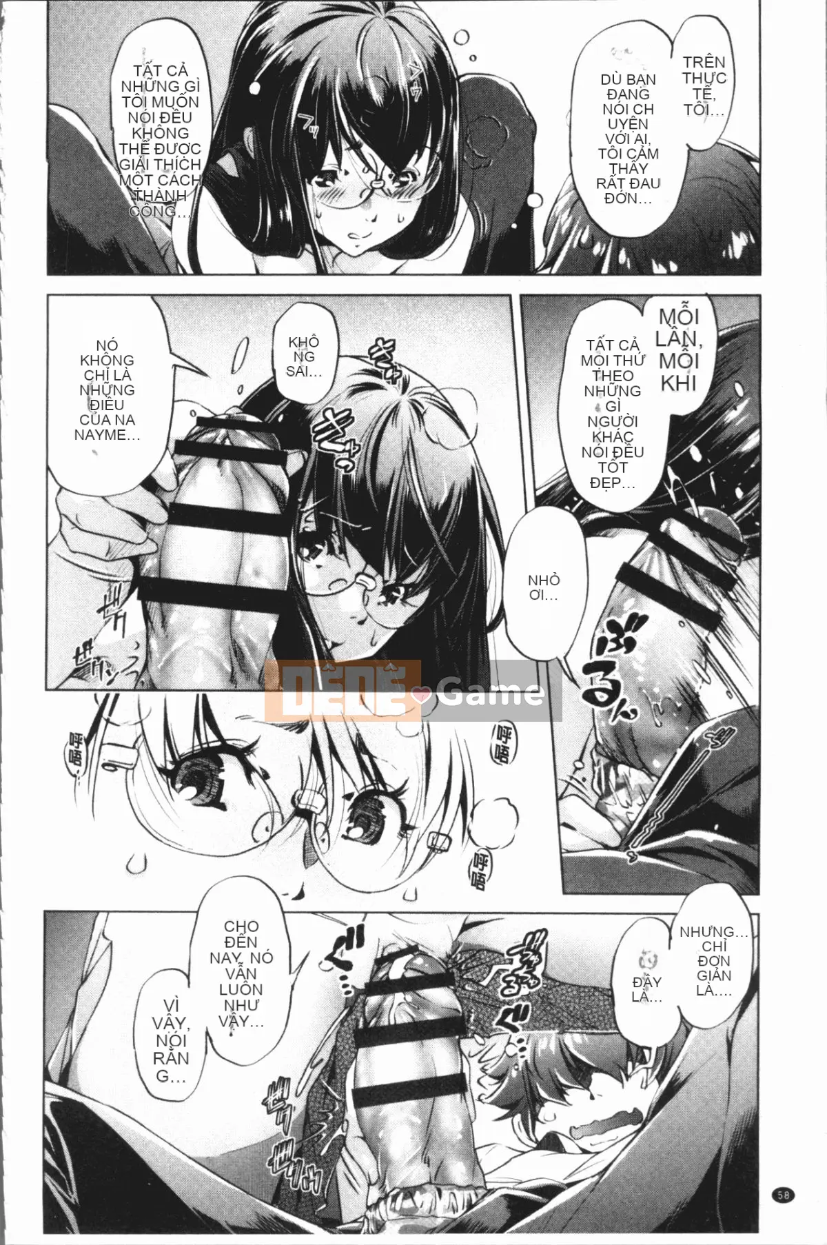 [4K Hankagumi][Ryuji Ohtori] Trường hợp tôi, bậc thầy eroge, nghiêm túc với chiến lược 3D