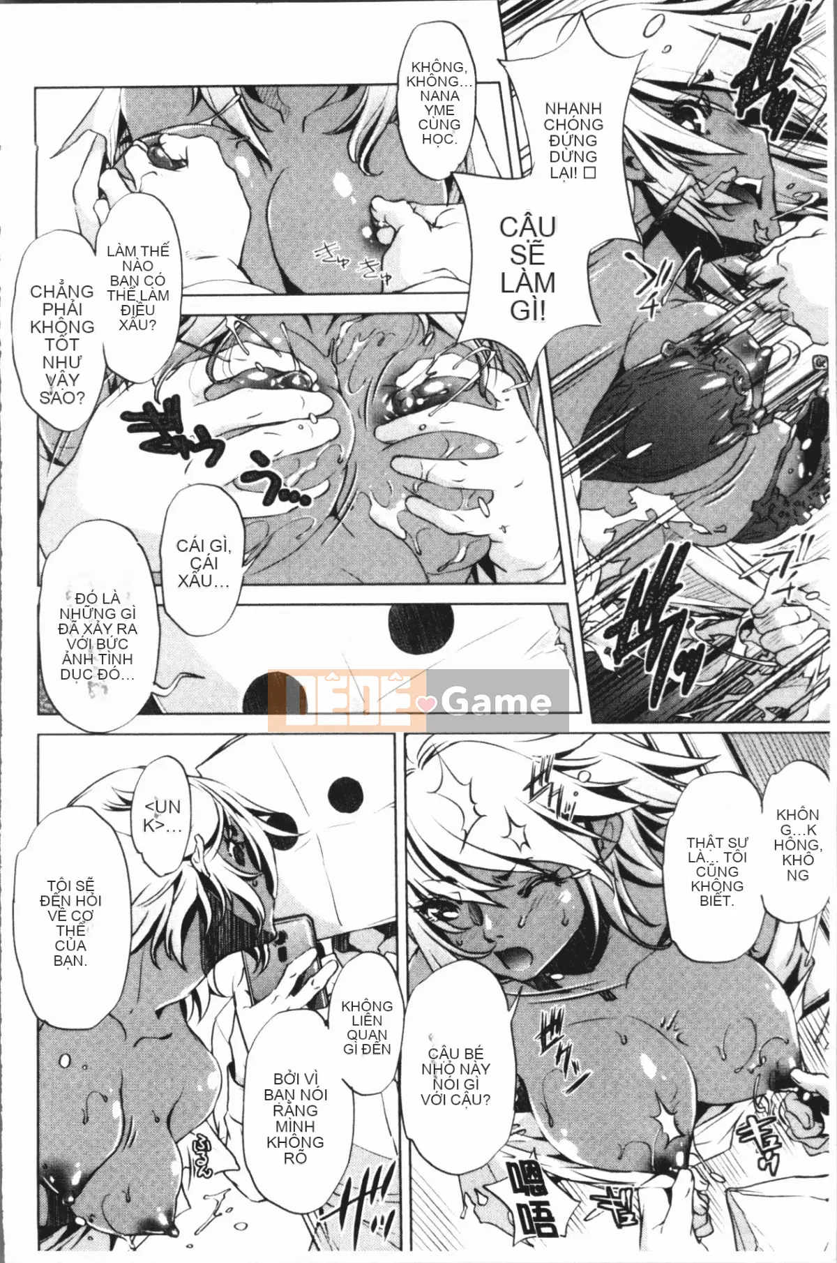 [4K Hankagumi][Ryuji Ohtori] Trường hợp tôi, bậc thầy eroge, nghiêm túc với chiến lược 3D