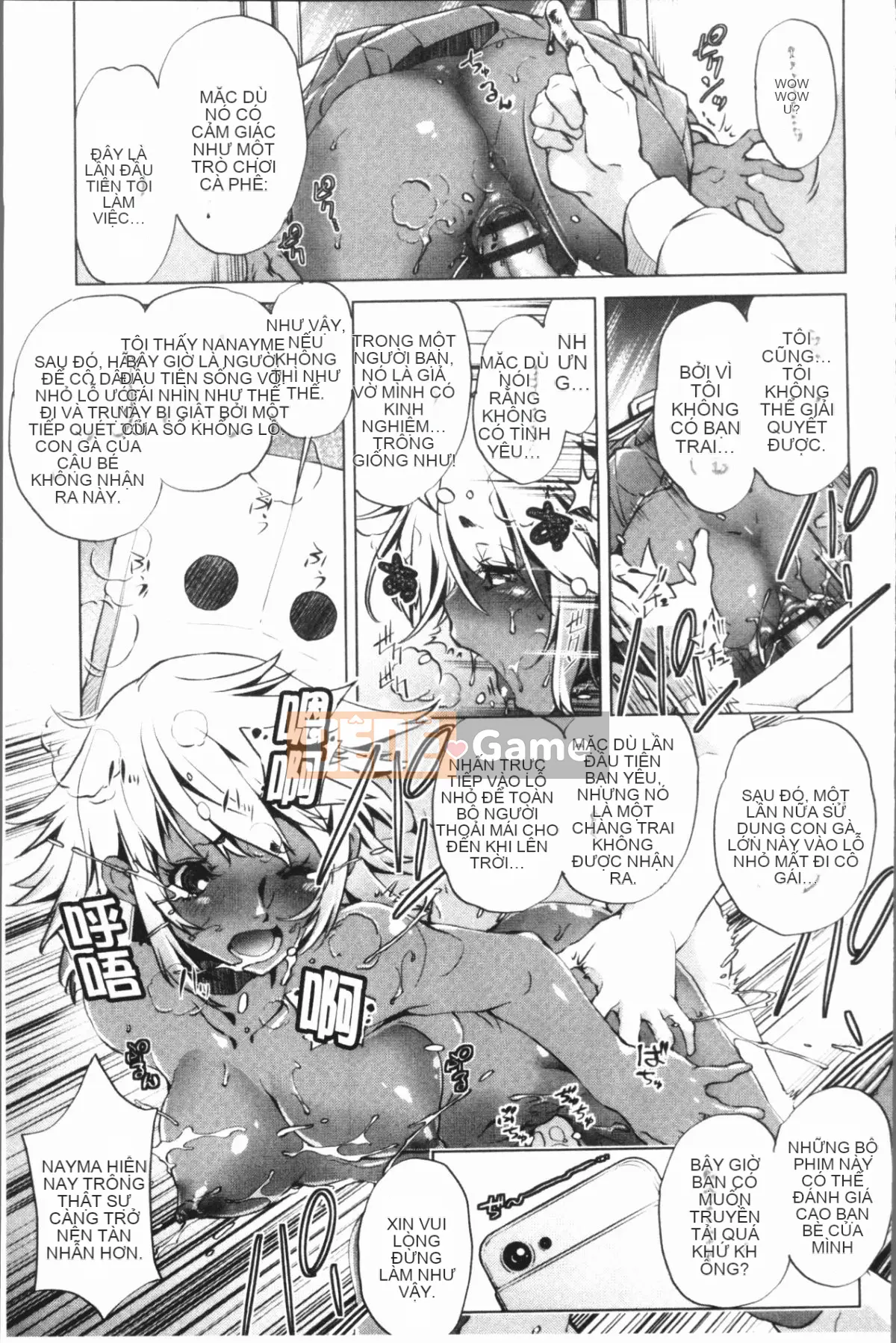 [4K Hankagumi][Ryuji Ohtori] Trường hợp tôi, bậc thầy eroge, nghiêm túc với chiến lược 3D