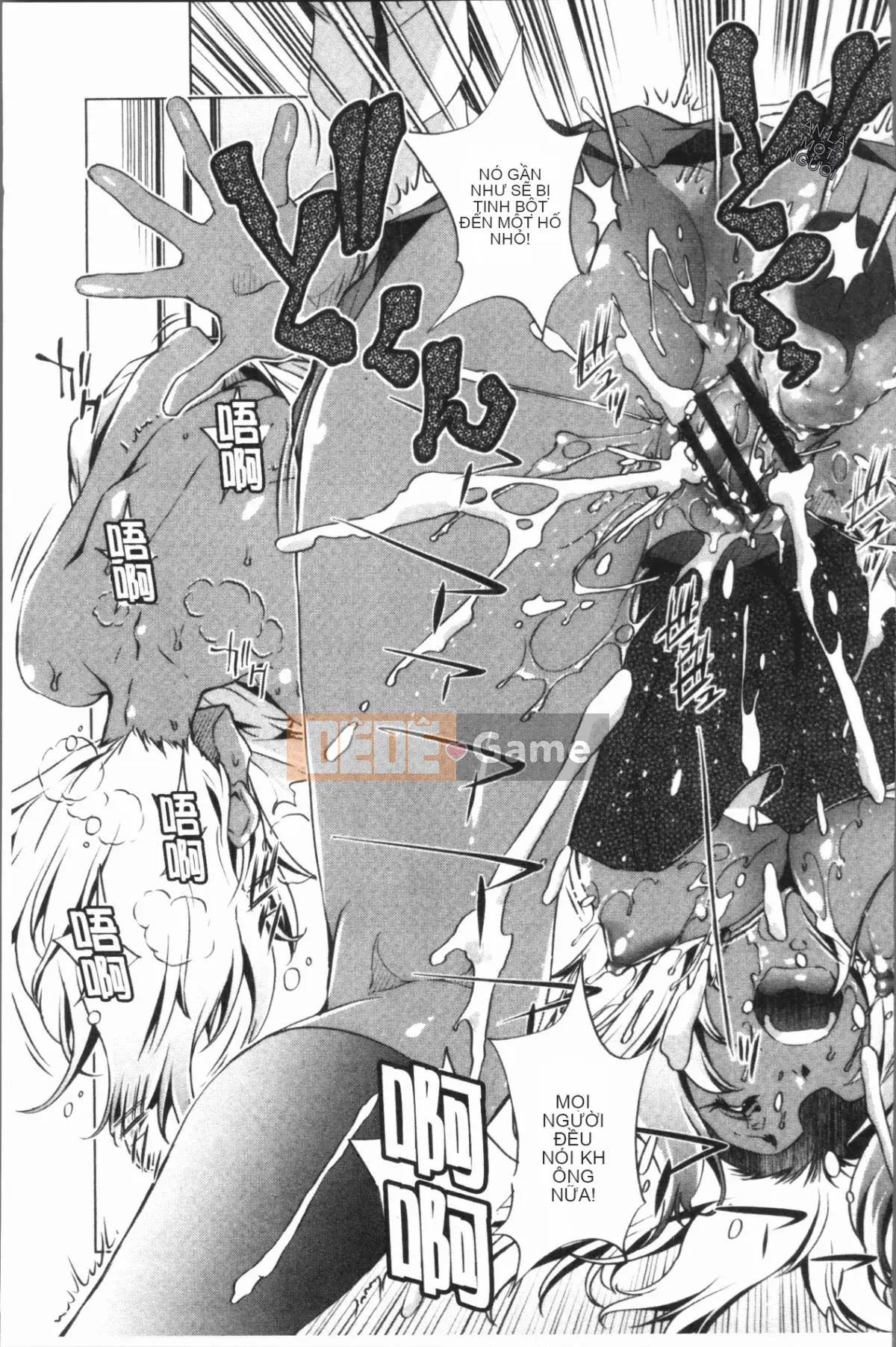 [4K Hankagumi][Ryuji Ohtori] Trường hợp tôi, bậc thầy eroge, nghiêm túc với chiến lược 3D