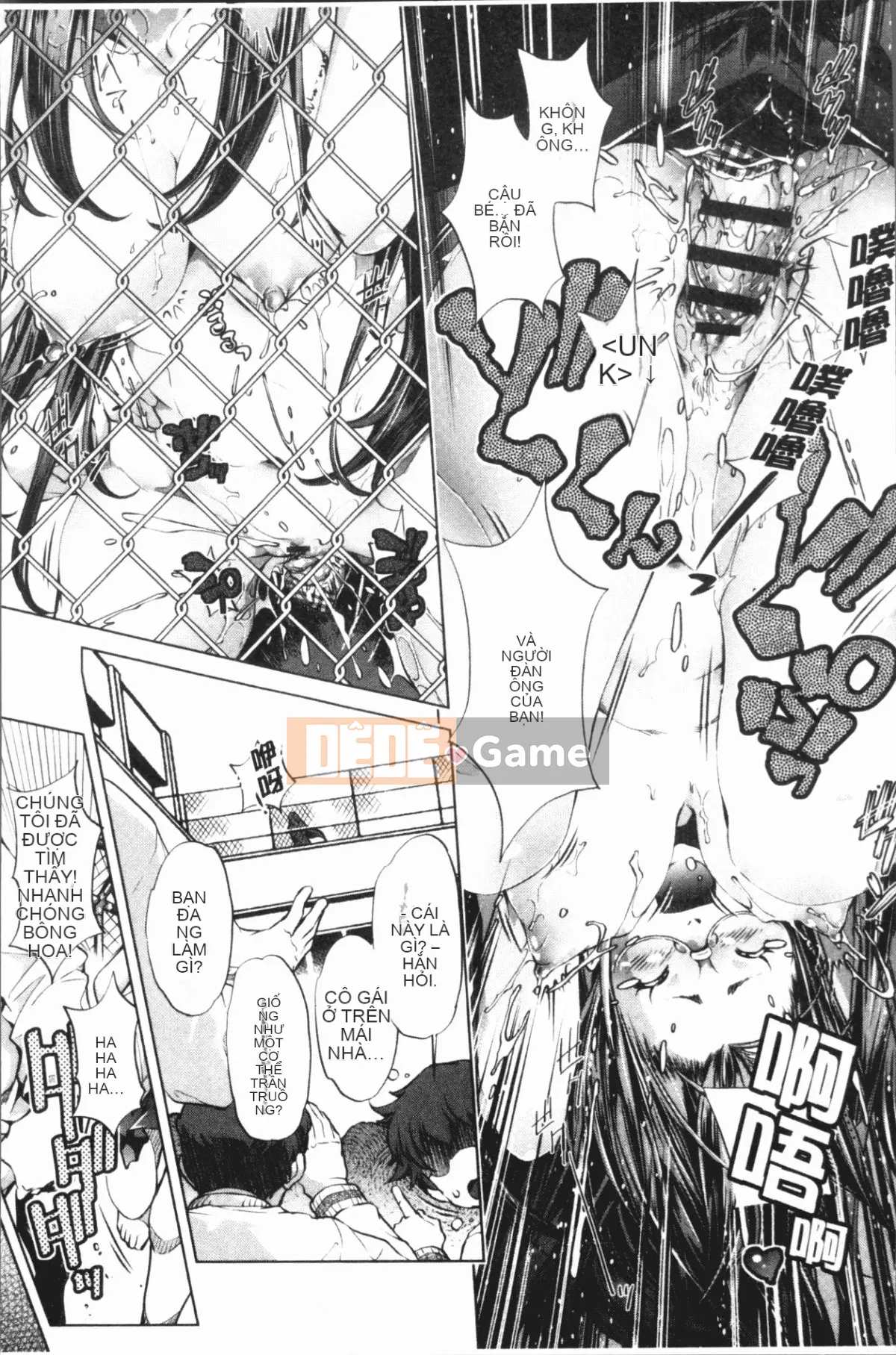 [4K Hankagumi][Ryuji Ohtori] Trường hợp tôi, bậc thầy eroge, nghiêm túc với chiến lược 3D