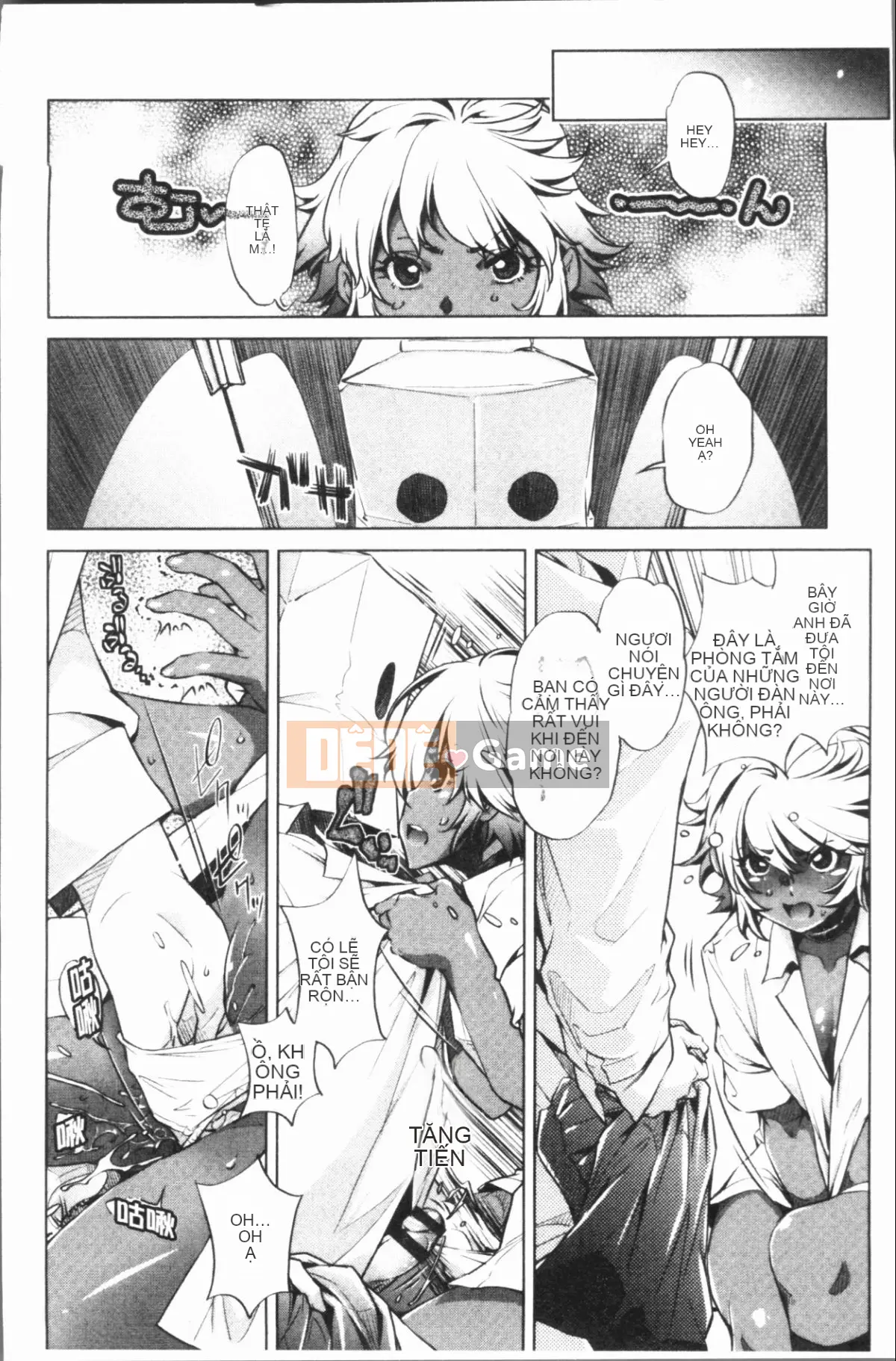 [4K Hankagumi][Ryuji Ohtori] Trường hợp tôi, bậc thầy eroge, nghiêm túc với chiến lược 3D