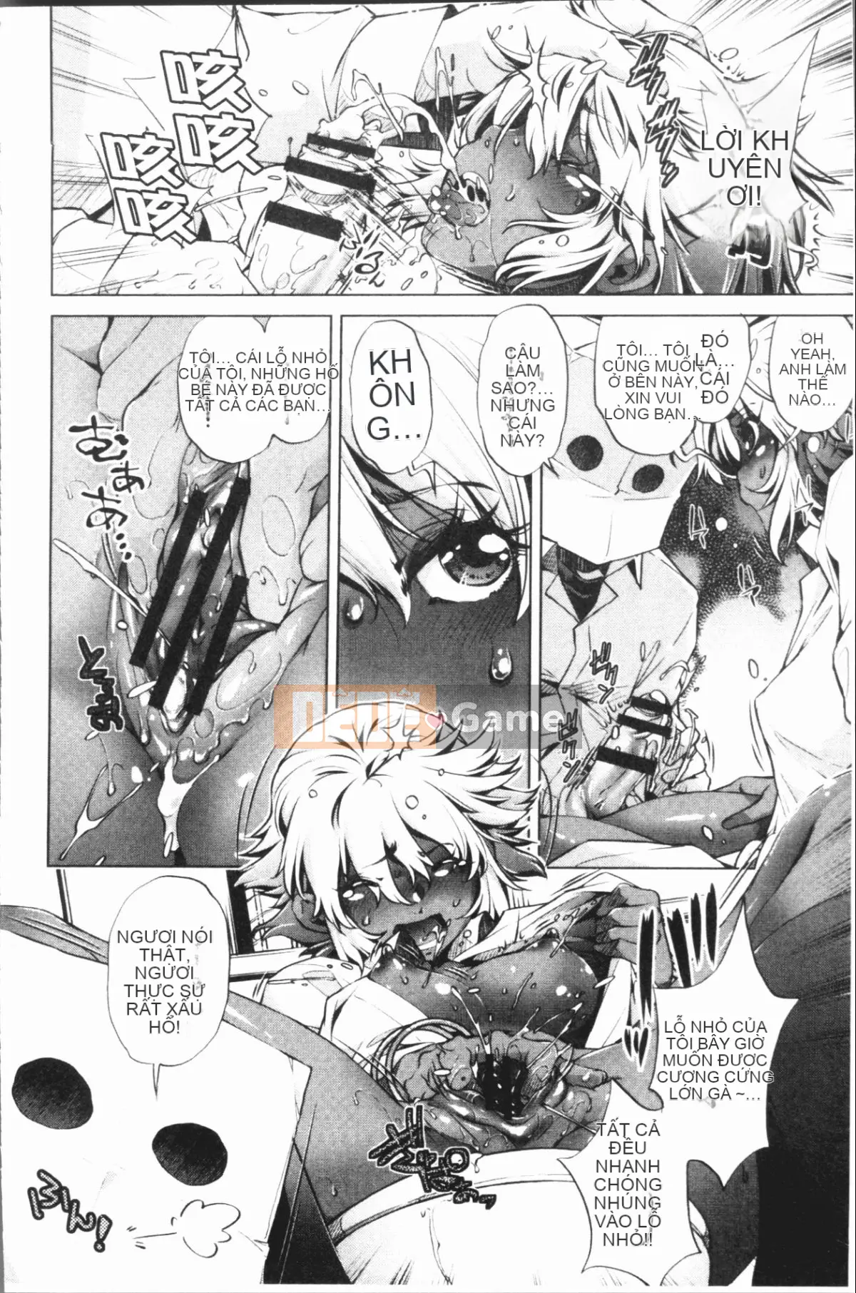 [4K Hankagumi][Ryuji Ohtori] Trường hợp tôi, bậc thầy eroge, nghiêm túc với chiến lược 3D