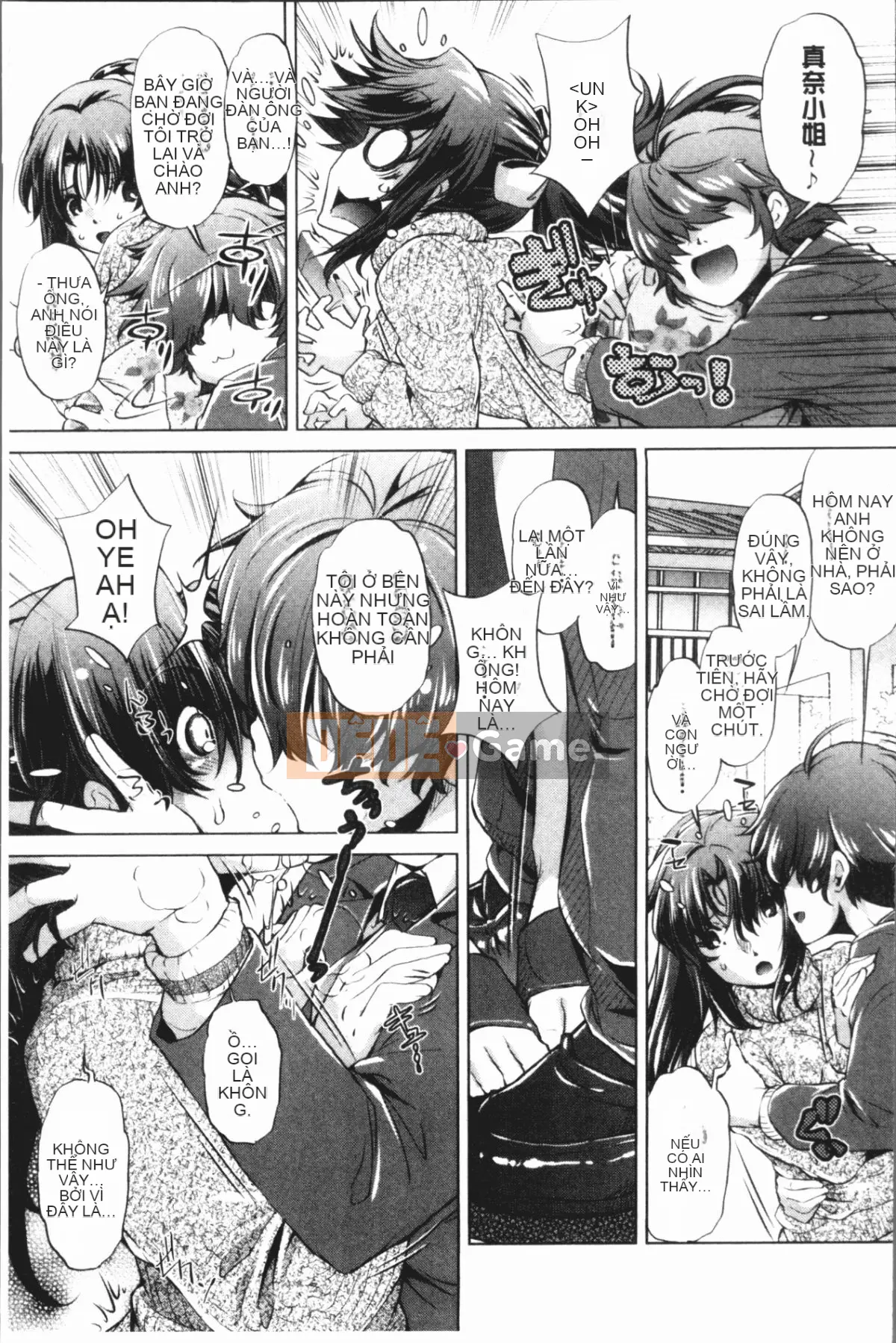 [4K Hankagumi][Ryuji Ohtori] Trường hợp tôi, bậc thầy eroge, nghiêm túc với chiến lược 3D