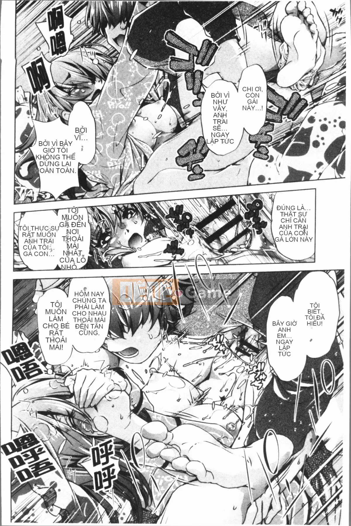 [4K Hankagumi][Ryuji Ohtori] Trường hợp tôi, bậc thầy eroge, nghiêm túc với chiến lược 3D