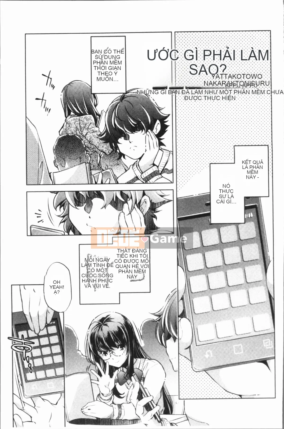 [4K Hankagumi][Ryuji Ohtori] Trường hợp tôi, bậc thầy eroge, nghiêm túc với chiến lược 3D