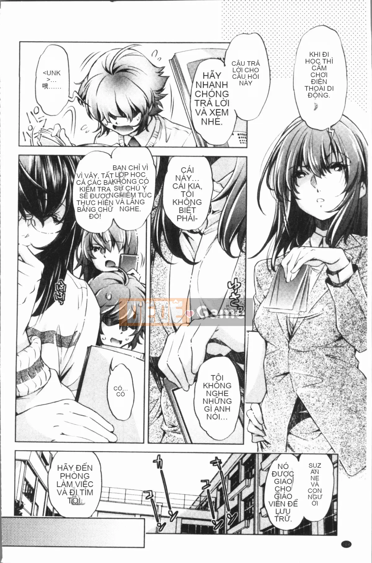 [4K Hankagumi][Ryuji Ohtori] Trường hợp tôi, bậc thầy eroge, nghiêm túc với chiến lược 3D