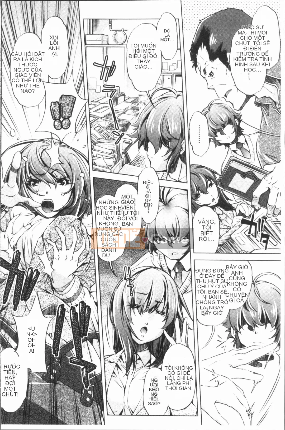 [4K Hankagumi][Ryuji Ohtori] Trường hợp tôi, bậc thầy eroge, nghiêm túc với chiến lược 3D