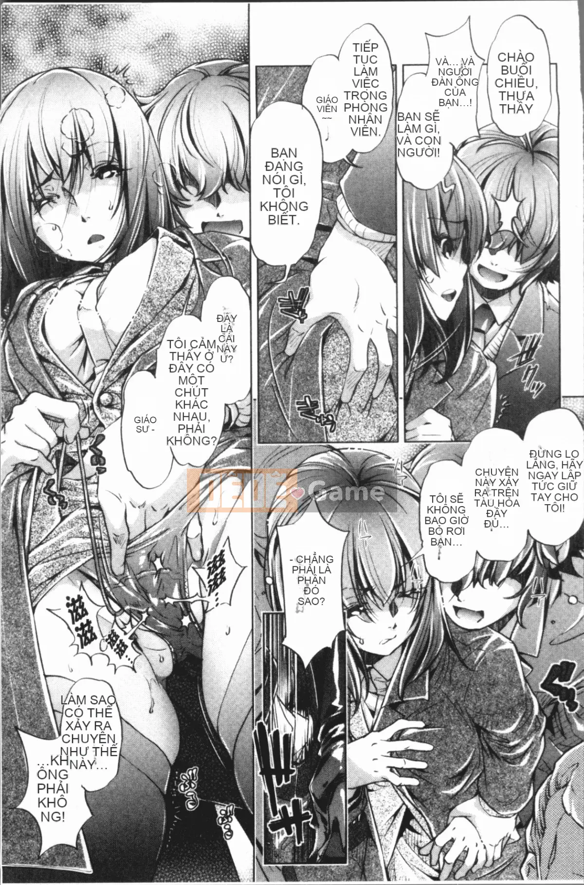 [4K Hankagumi][Ryuji Ohtori] Trường hợp tôi, bậc thầy eroge, nghiêm túc với chiến lược 3D