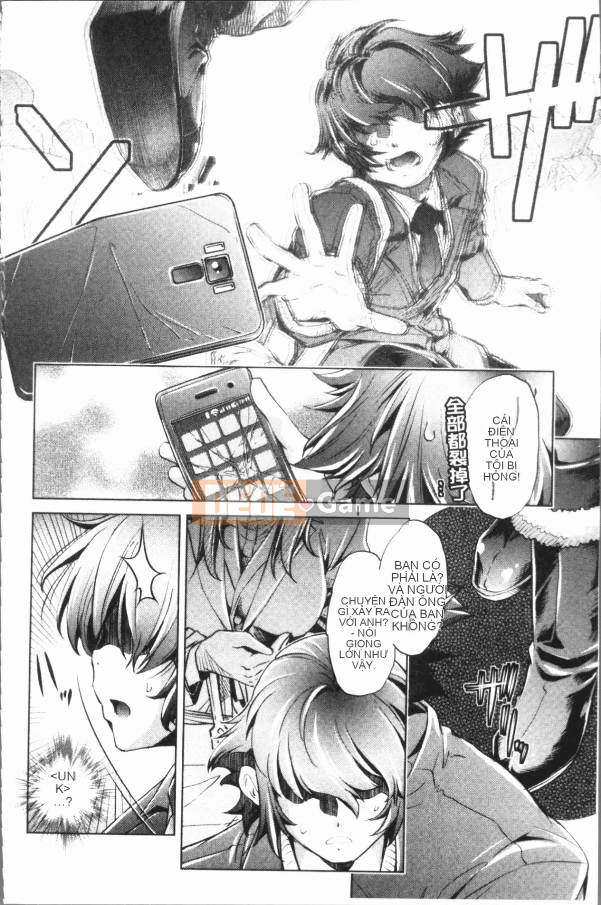 [4K Hankagumi][Ryuji Ohtori] Trường hợp tôi, bậc thầy eroge, nghiêm túc với chiến lược 3D