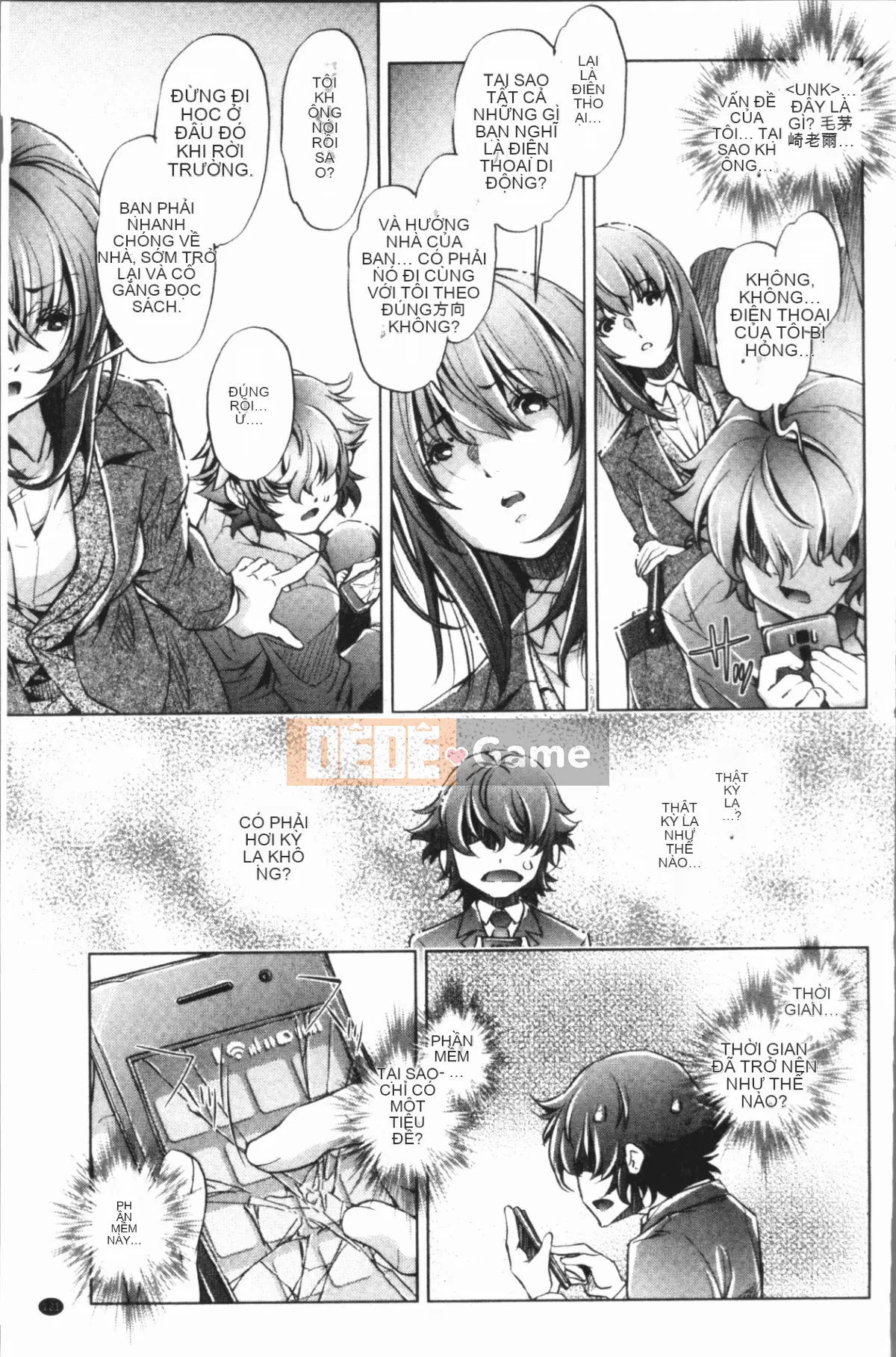 [4K Hankagumi][Ryuji Ohtori] Trường hợp tôi, bậc thầy eroge, nghiêm túc với chiến lược 3D