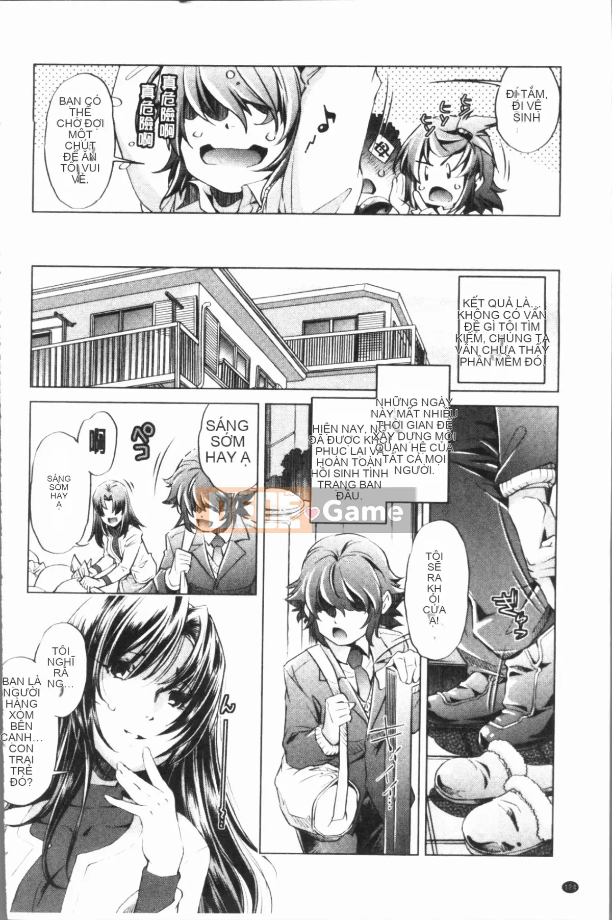 [4K Hankagumi][Ryuji Ohtori] Trường hợp tôi, bậc thầy eroge, nghiêm túc với chiến lược 3D