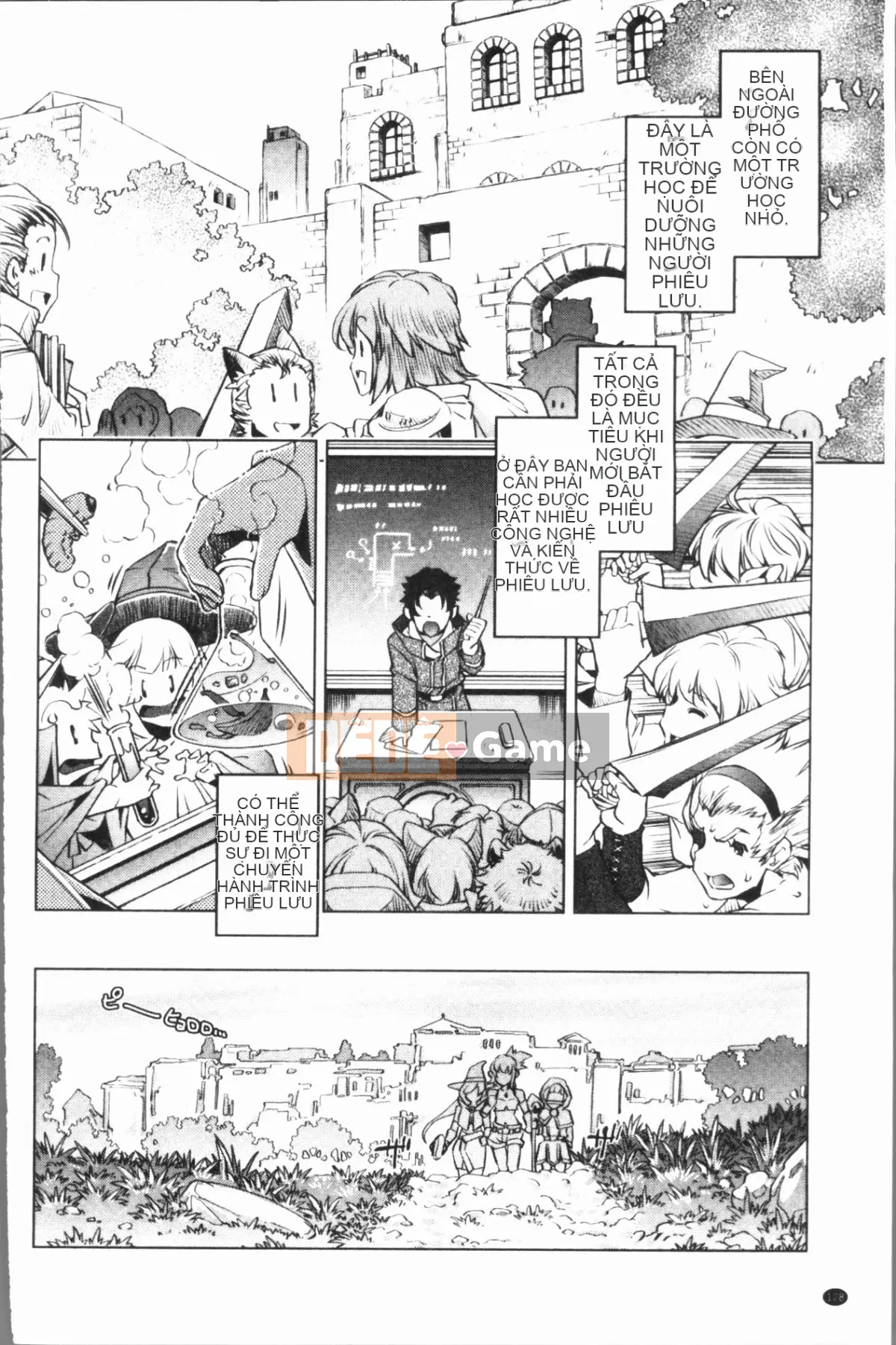 [4K Hankagumi][Ryuji Ohtori] Trường hợp tôi, bậc thầy eroge, nghiêm túc với chiến lược 3D