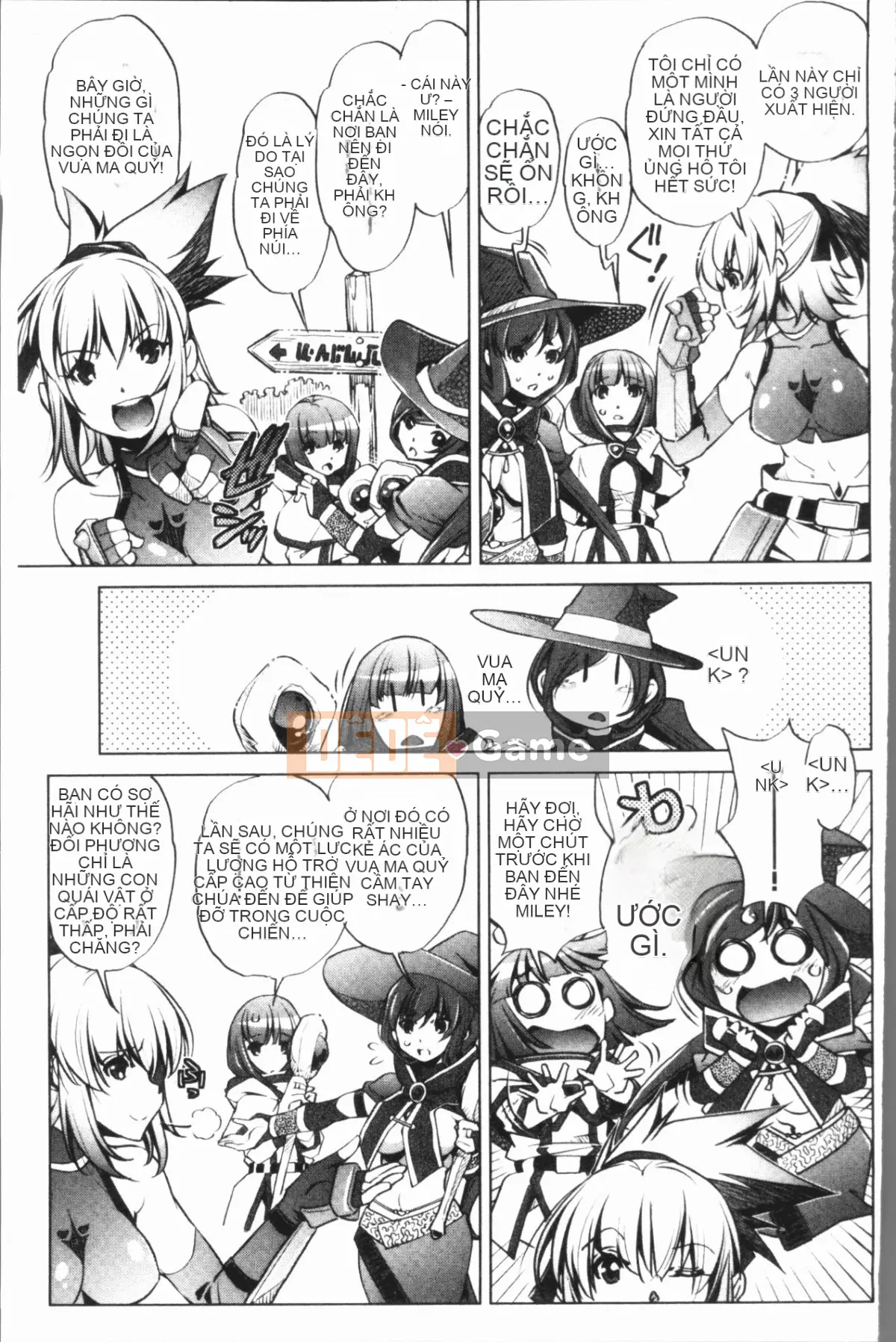 [4K Hankagumi][Ryuji Ohtori] Trường hợp tôi, bậc thầy eroge, nghiêm túc với chiến lược 3D