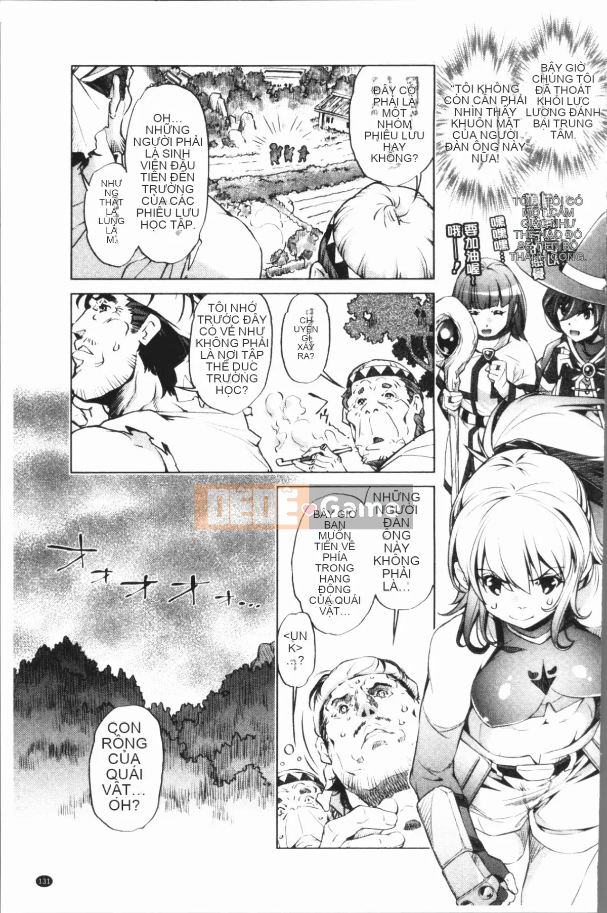 [4K Hankagumi][Ryuji Ohtori] Trường hợp tôi, bậc thầy eroge, nghiêm túc với chiến lược 3D