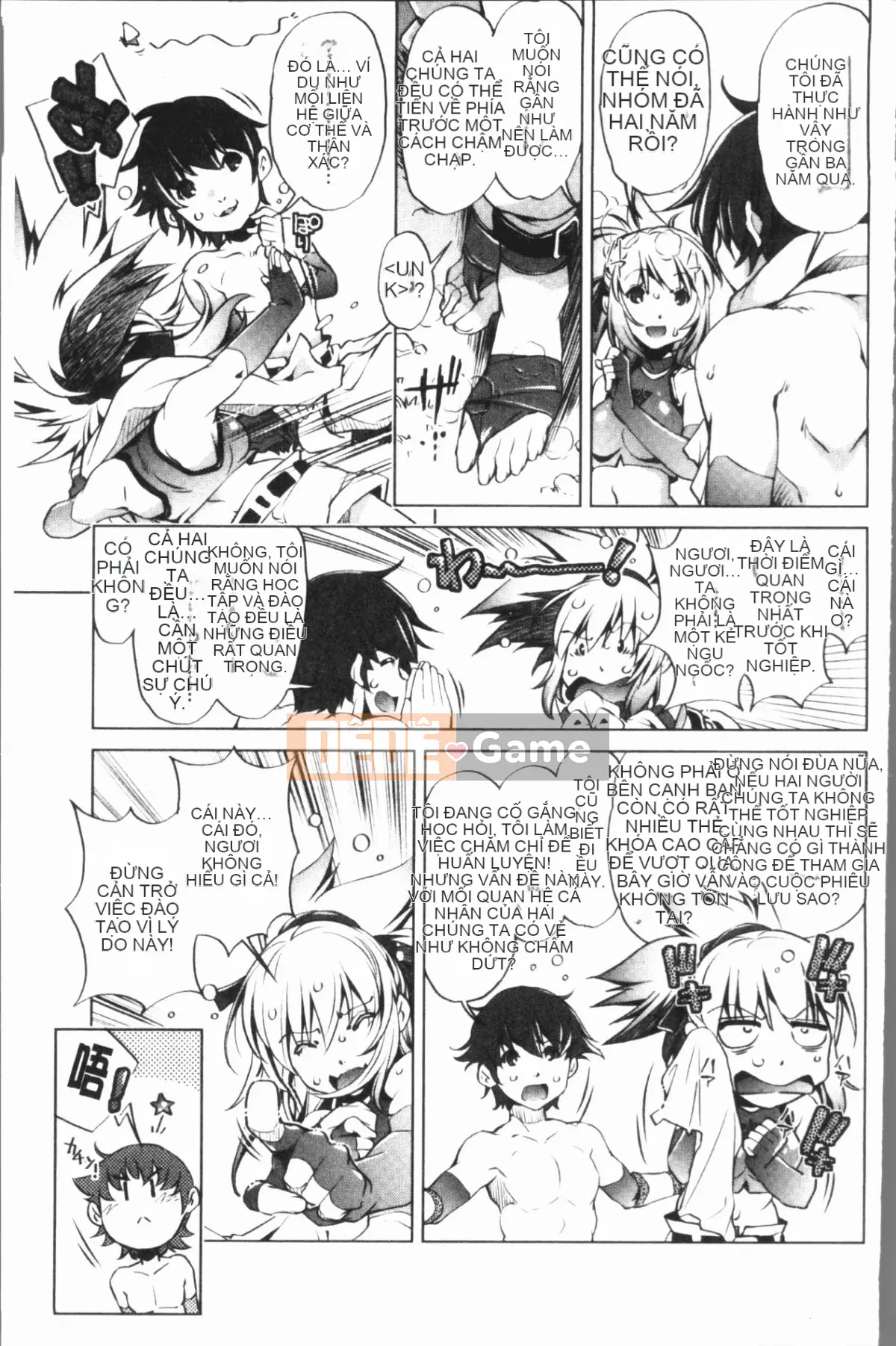 [4K Hankagumi][Ryuji Ohtori] Trường hợp tôi, bậc thầy eroge, nghiêm túc với chiến lược 3D