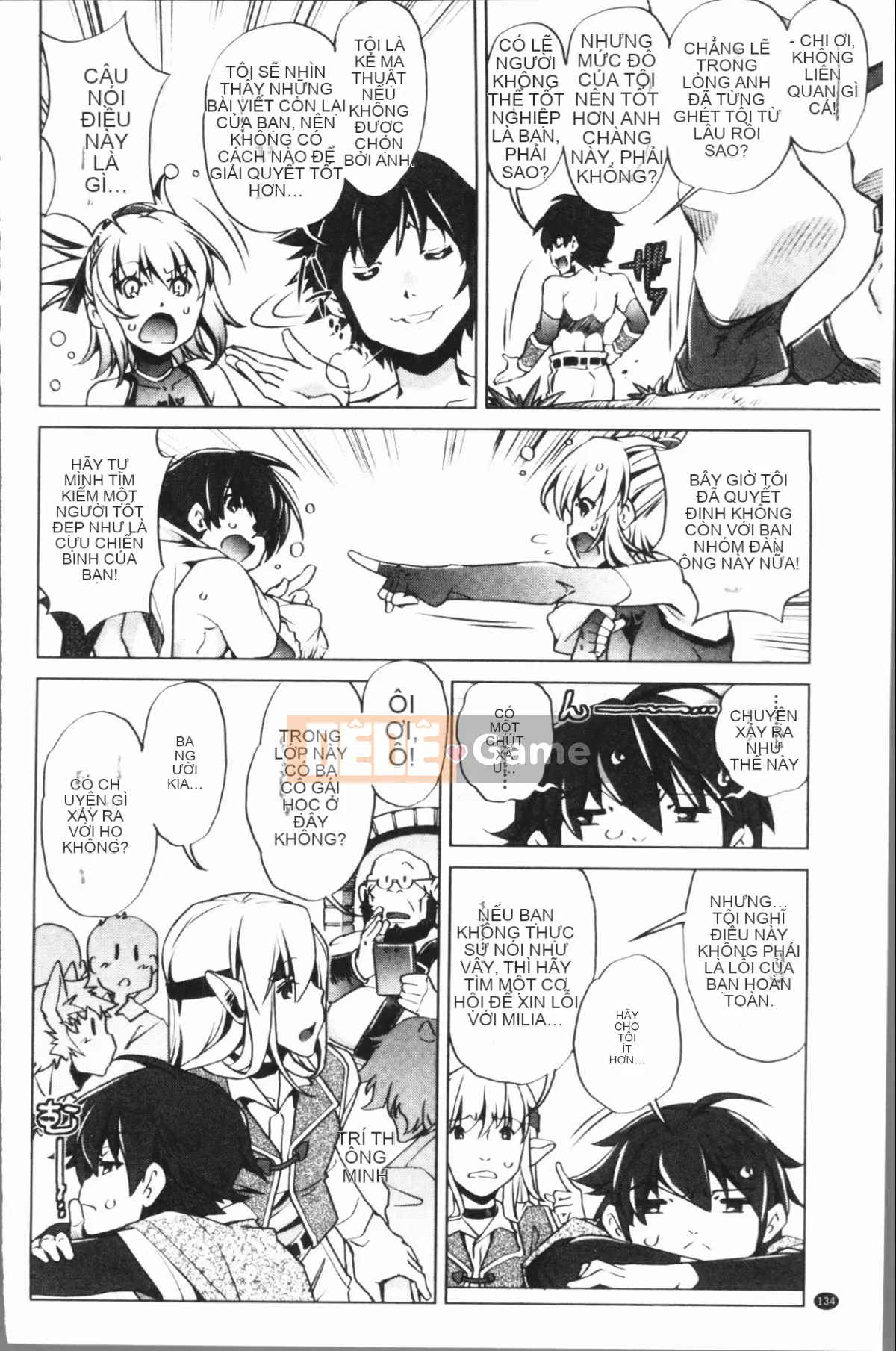 [4K Hankagumi][Ryuji Ohtori] Trường hợp tôi, bậc thầy eroge, nghiêm túc với chiến lược 3D