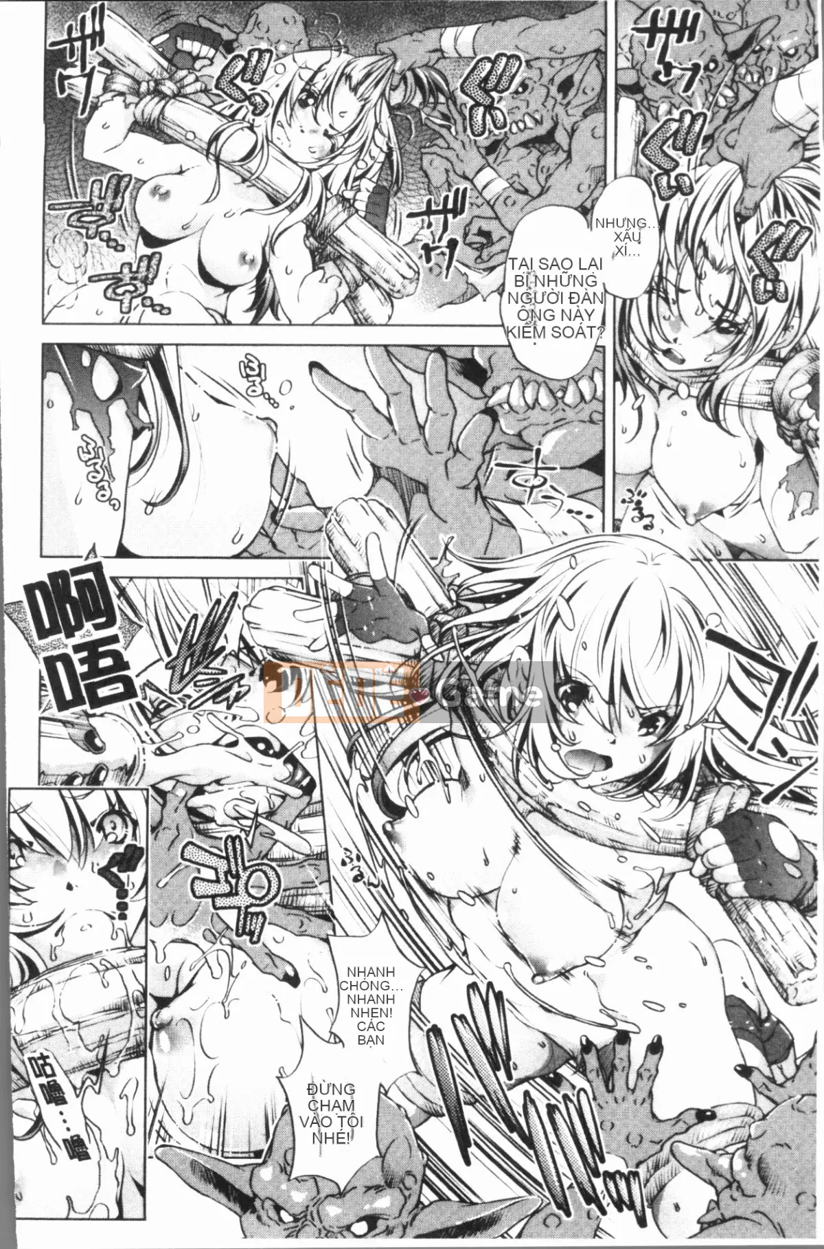 [4K Hankagumi][Ryuji Ohtori] Trường hợp tôi, bậc thầy eroge, nghiêm túc với chiến lược 3D