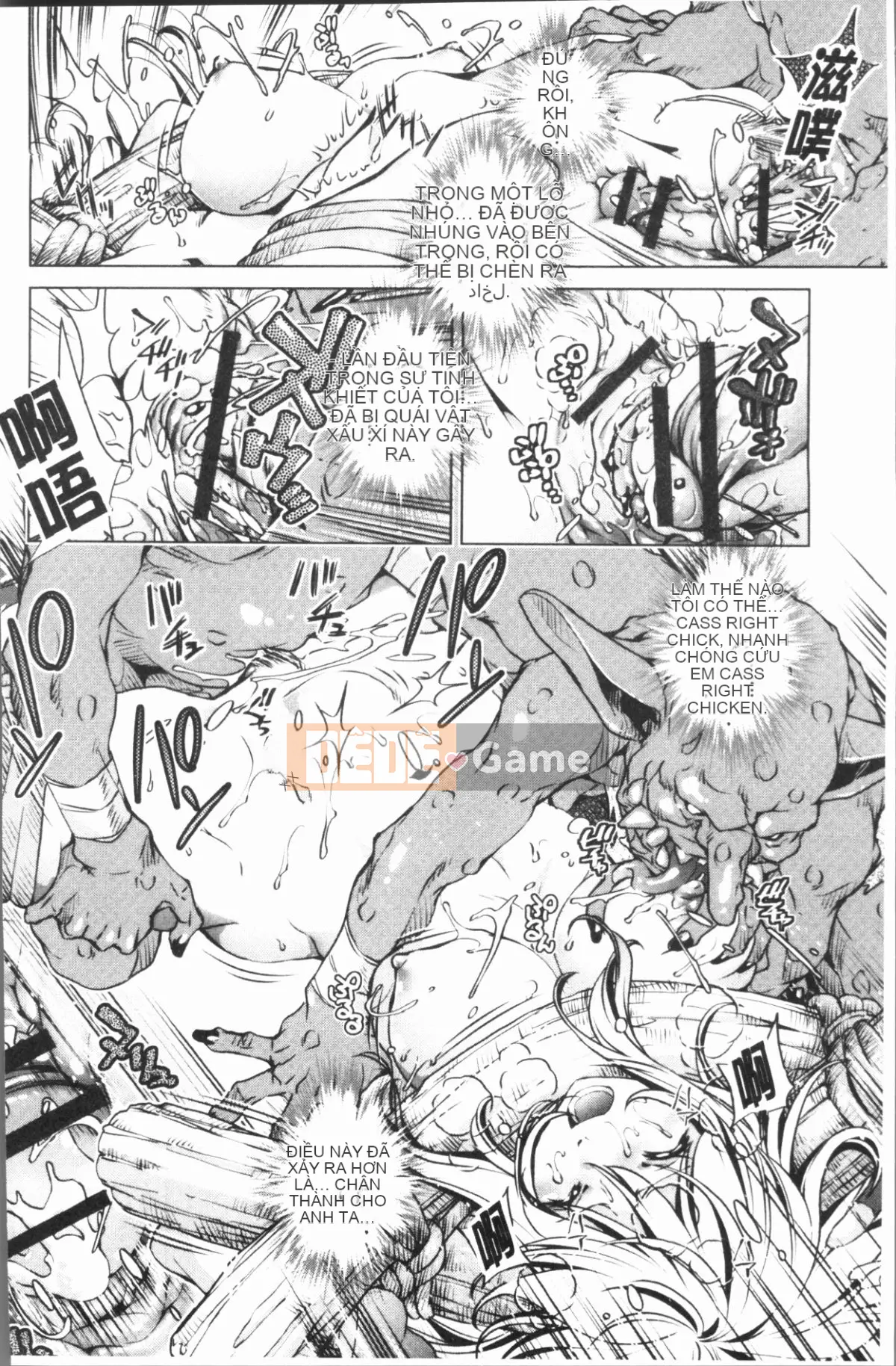 [4K Hankagumi][Ryuji Ohtori] Trường hợp tôi, bậc thầy eroge, nghiêm túc với chiến lược 3D