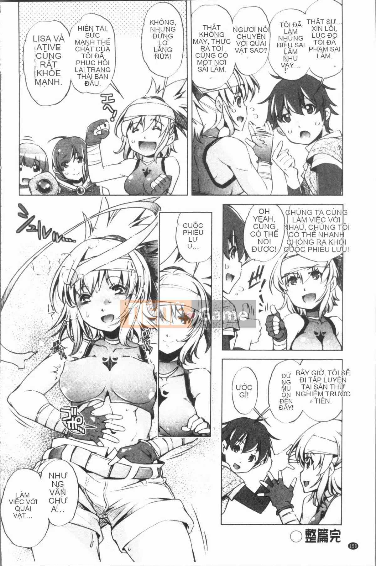 [4K Hankagumi][Ryuji Ohtori] Trường hợp tôi, bậc thầy eroge, nghiêm túc với chiến lược 3D