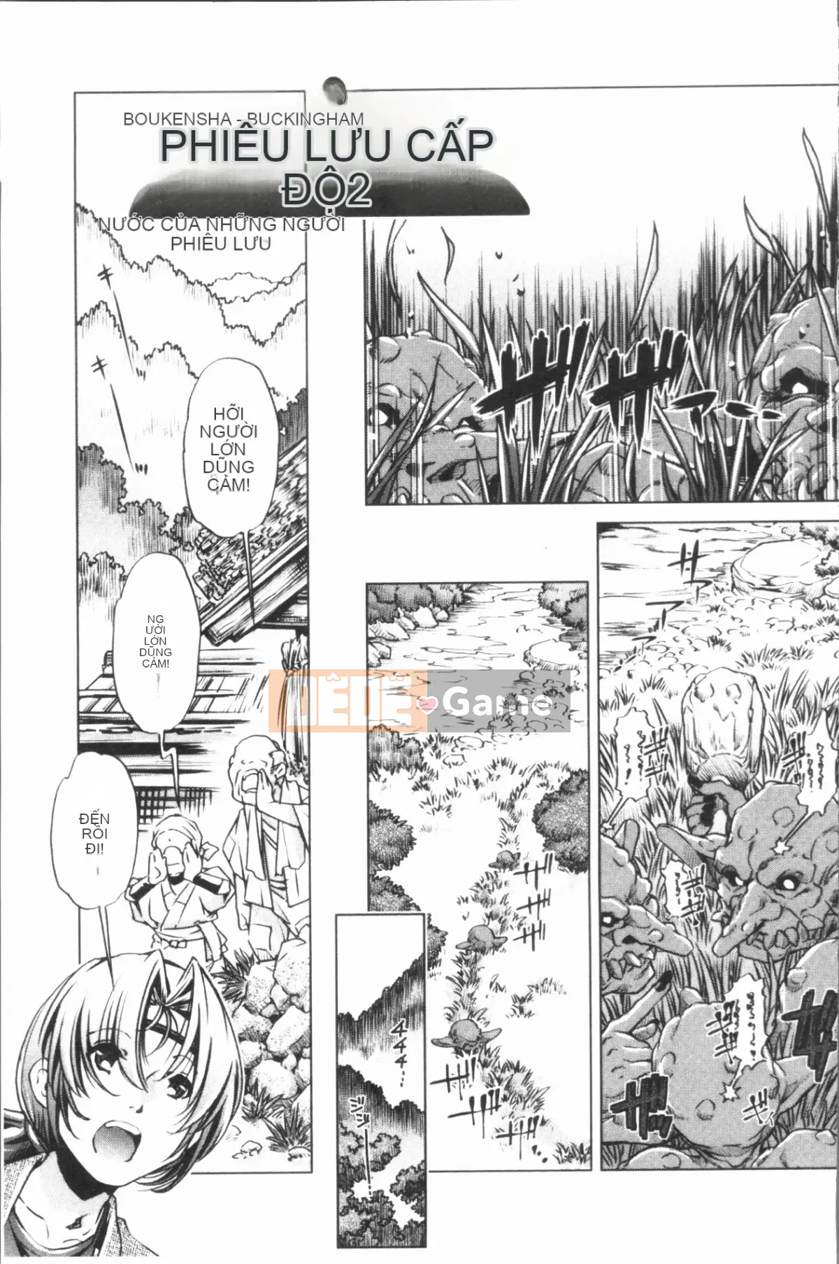 [4K Hankagumi][Ryuji Ohtori] Trường hợp tôi, bậc thầy eroge, nghiêm túc với chiến lược 3D