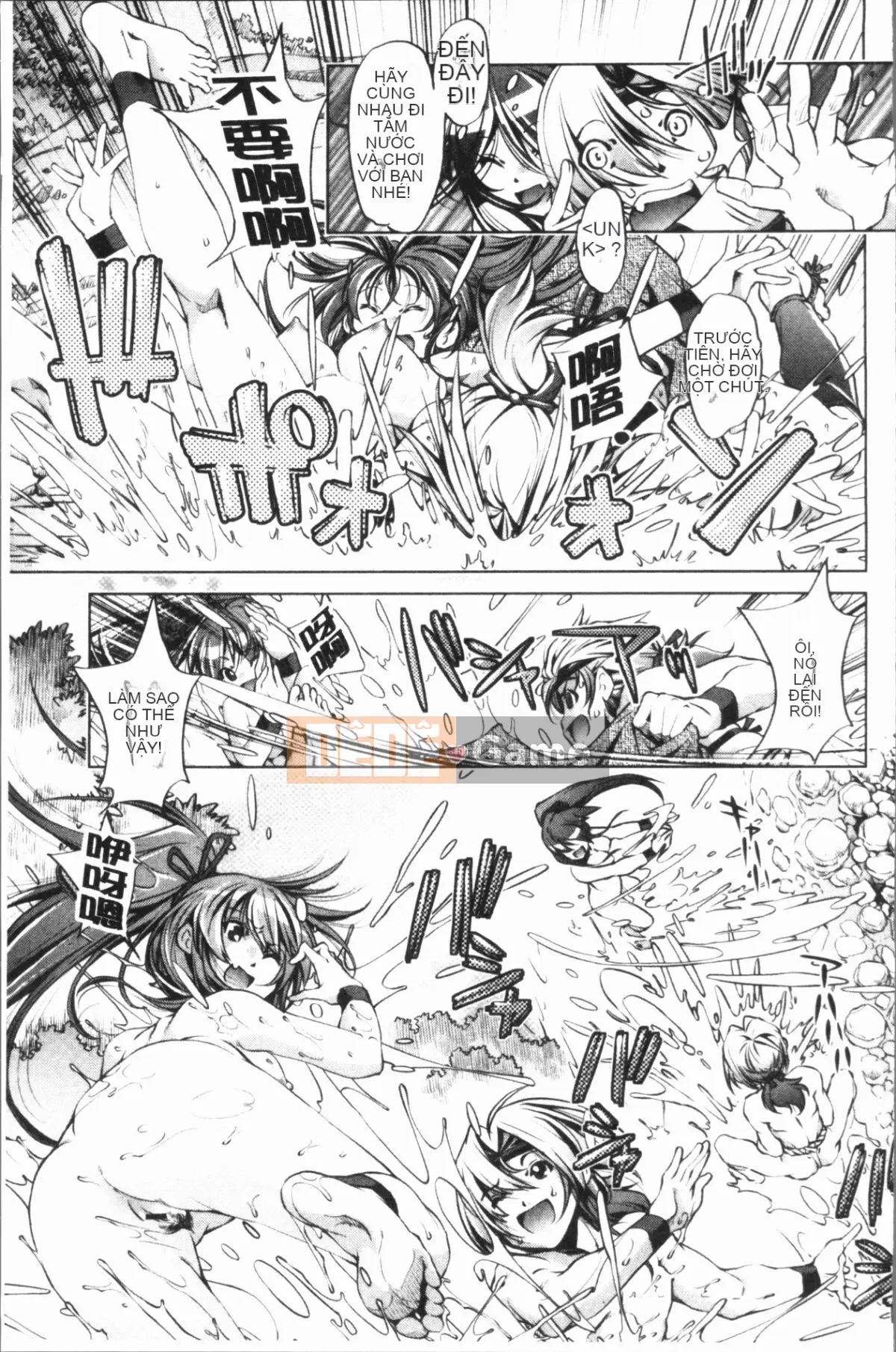 [4K Hankagumi][Ryuji Ohtori] Trường hợp tôi, bậc thầy eroge, nghiêm túc với chiến lược 3D