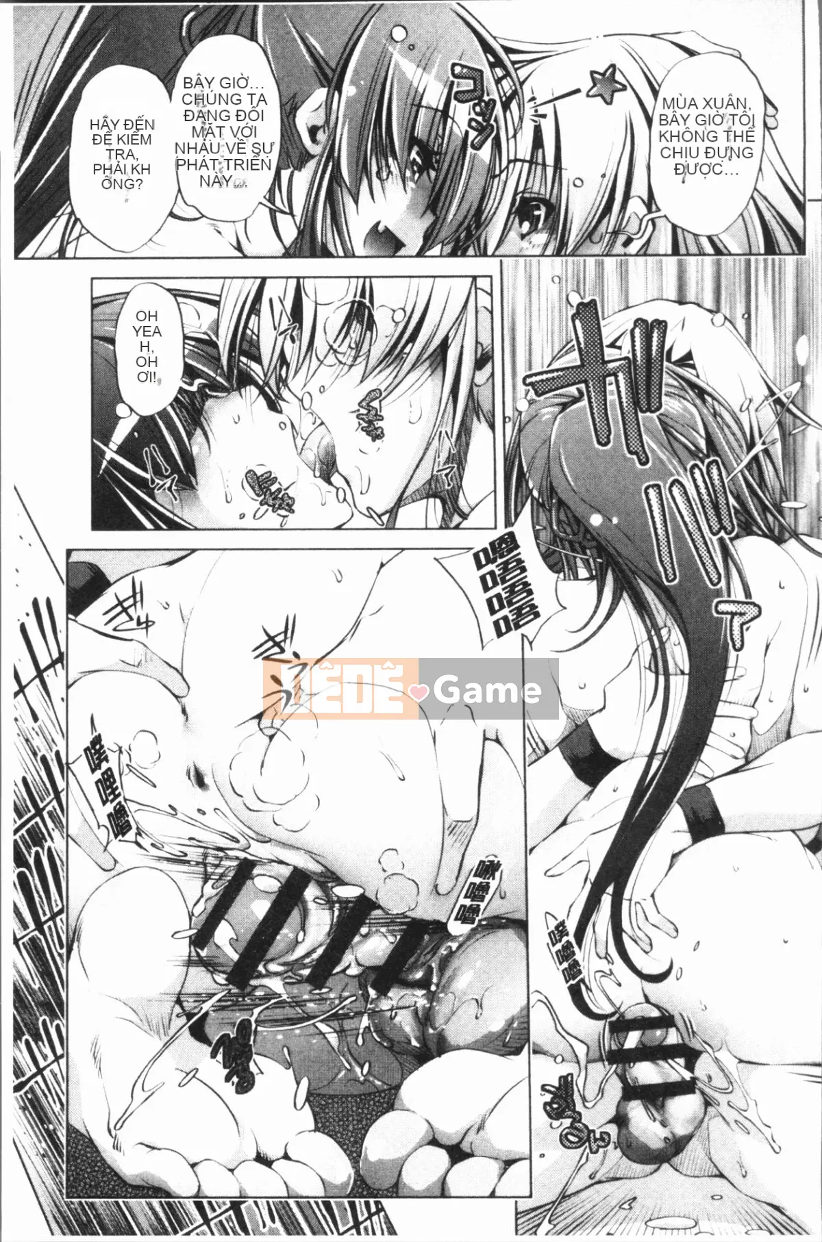 [4K Hankagumi][Ryuji Ohtori] Trường hợp tôi, bậc thầy eroge, nghiêm túc với chiến lược 3D