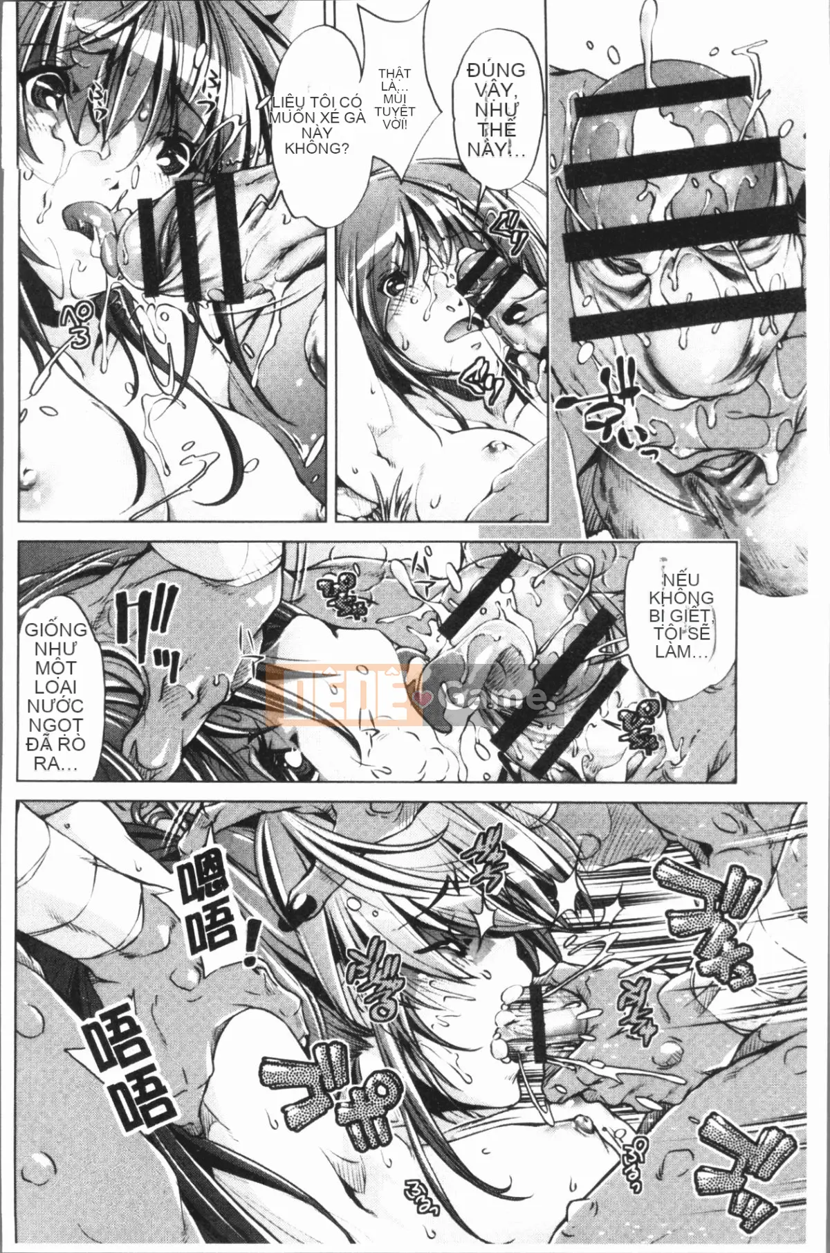 [4K Hankagumi][Ryuji Ohtori] Trường hợp tôi, bậc thầy eroge, nghiêm túc với chiến lược 3D