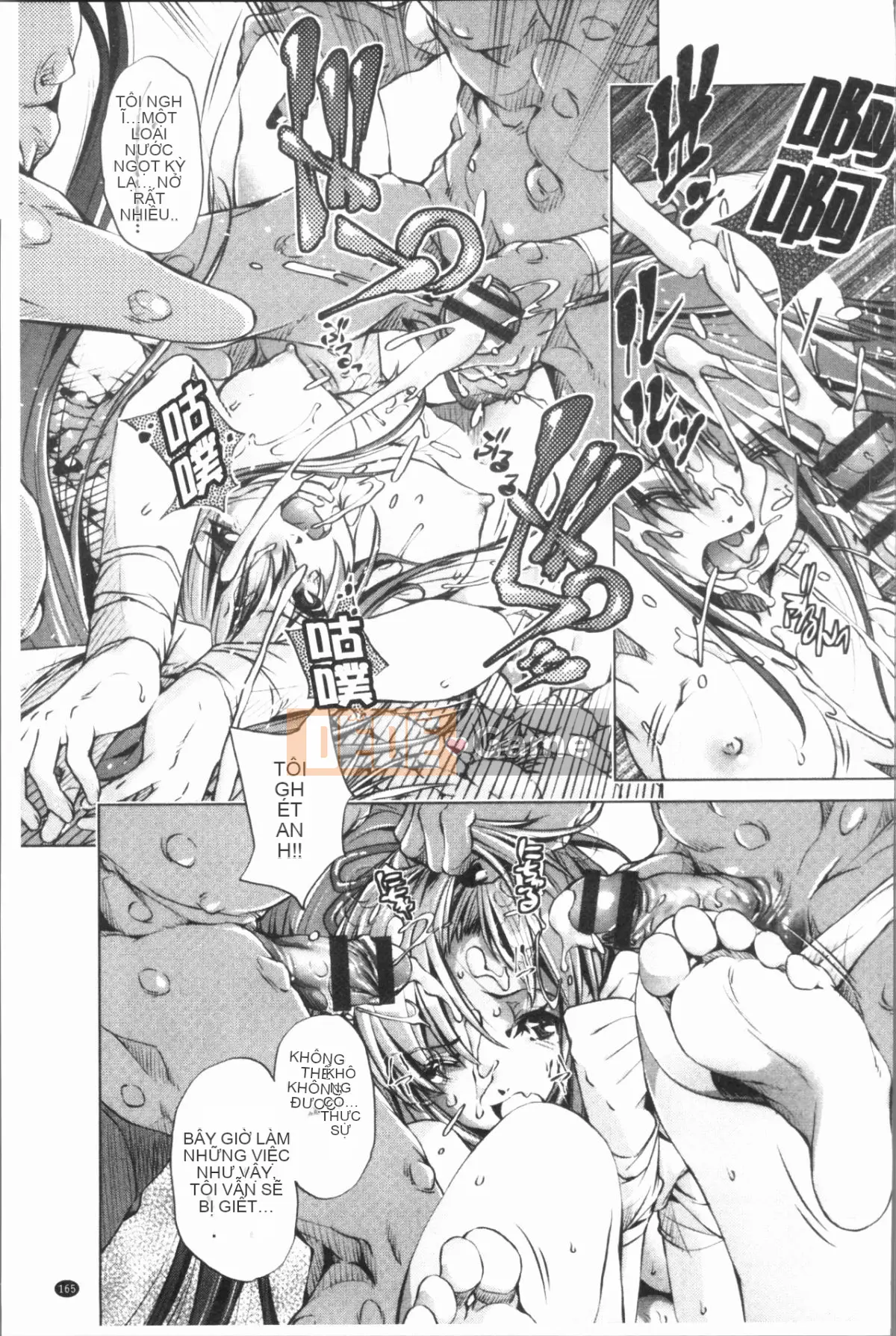 [4K Hankagumi][Ryuji Ohtori] Trường hợp tôi, bậc thầy eroge, nghiêm túc với chiến lược 3D